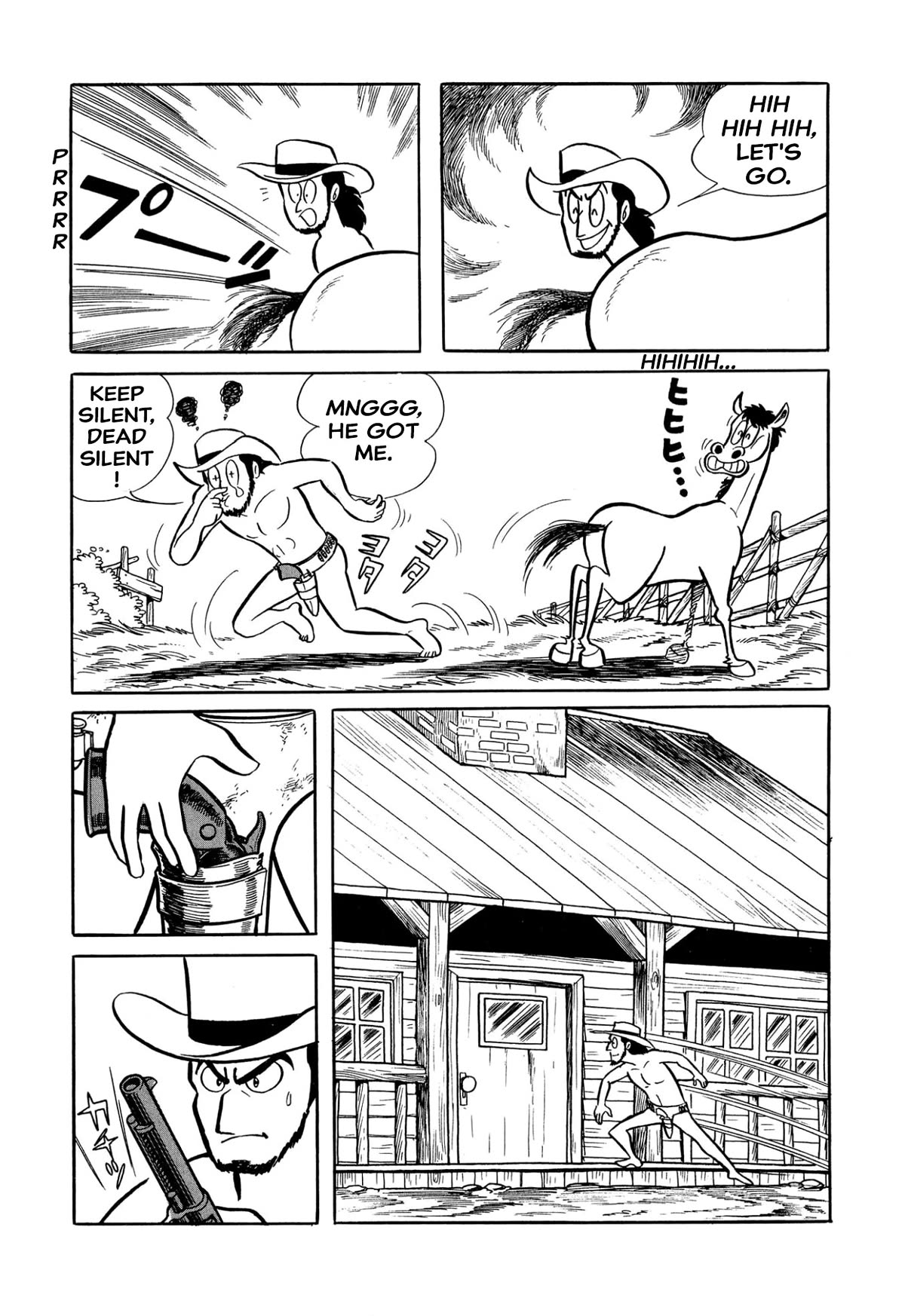 Harenchi Gakuen Chapter 30 page 6 - Chapter 30: Far Off Ranch