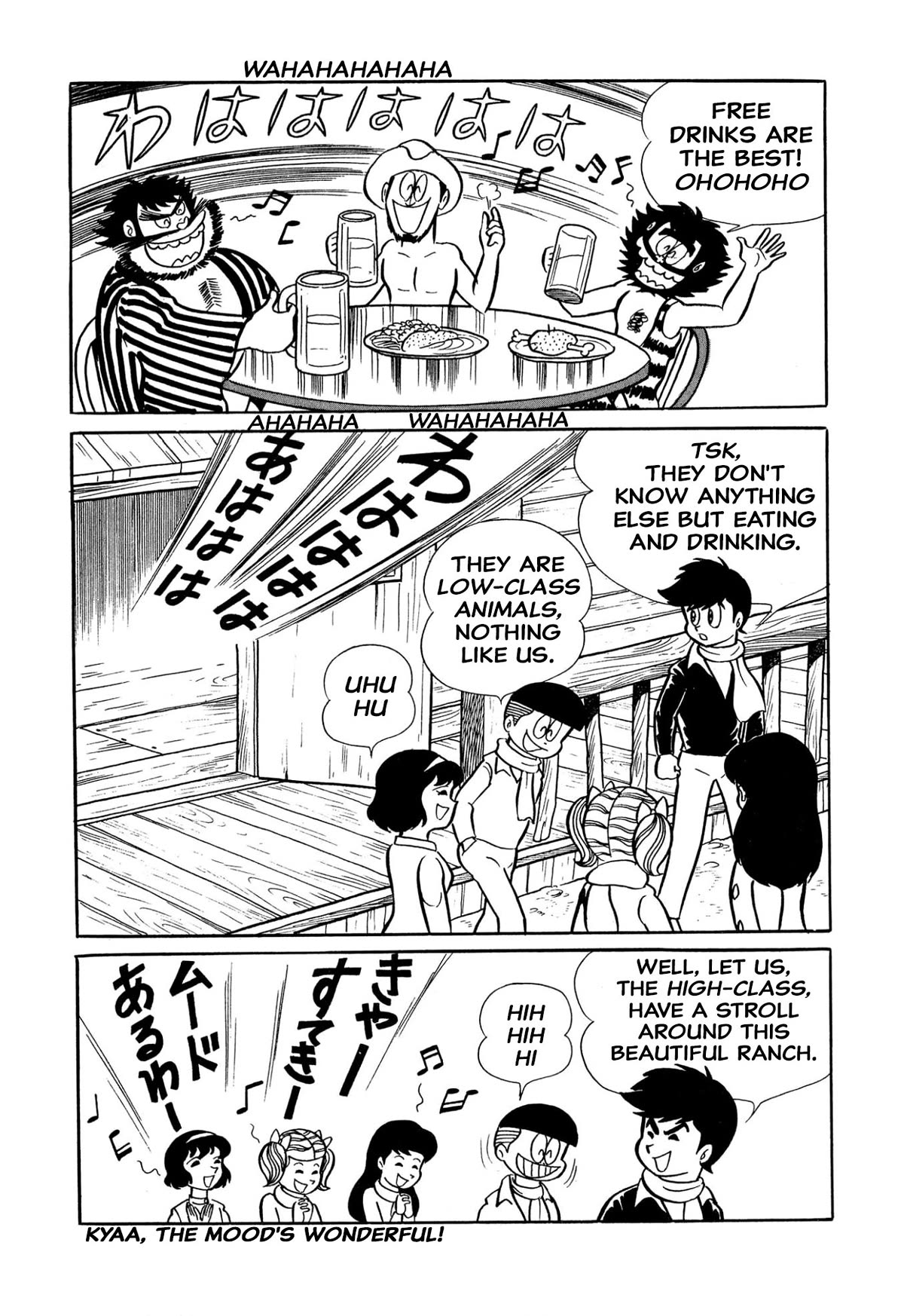 Harenchi Gakuen Chapter 30 page 8 - Chapter 30: Far Off Ranch