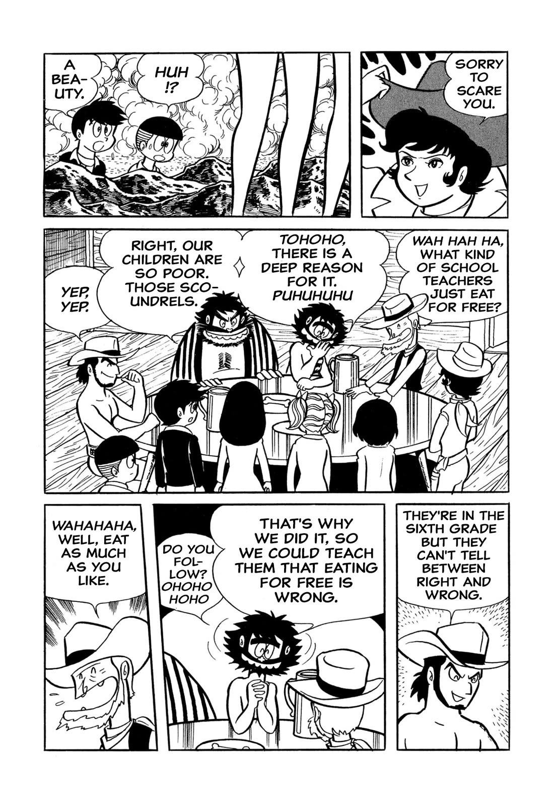 Harenchi Gakuen Chapter 31 page 2 - Chapter 31: Teacher Macaroni Shows Off