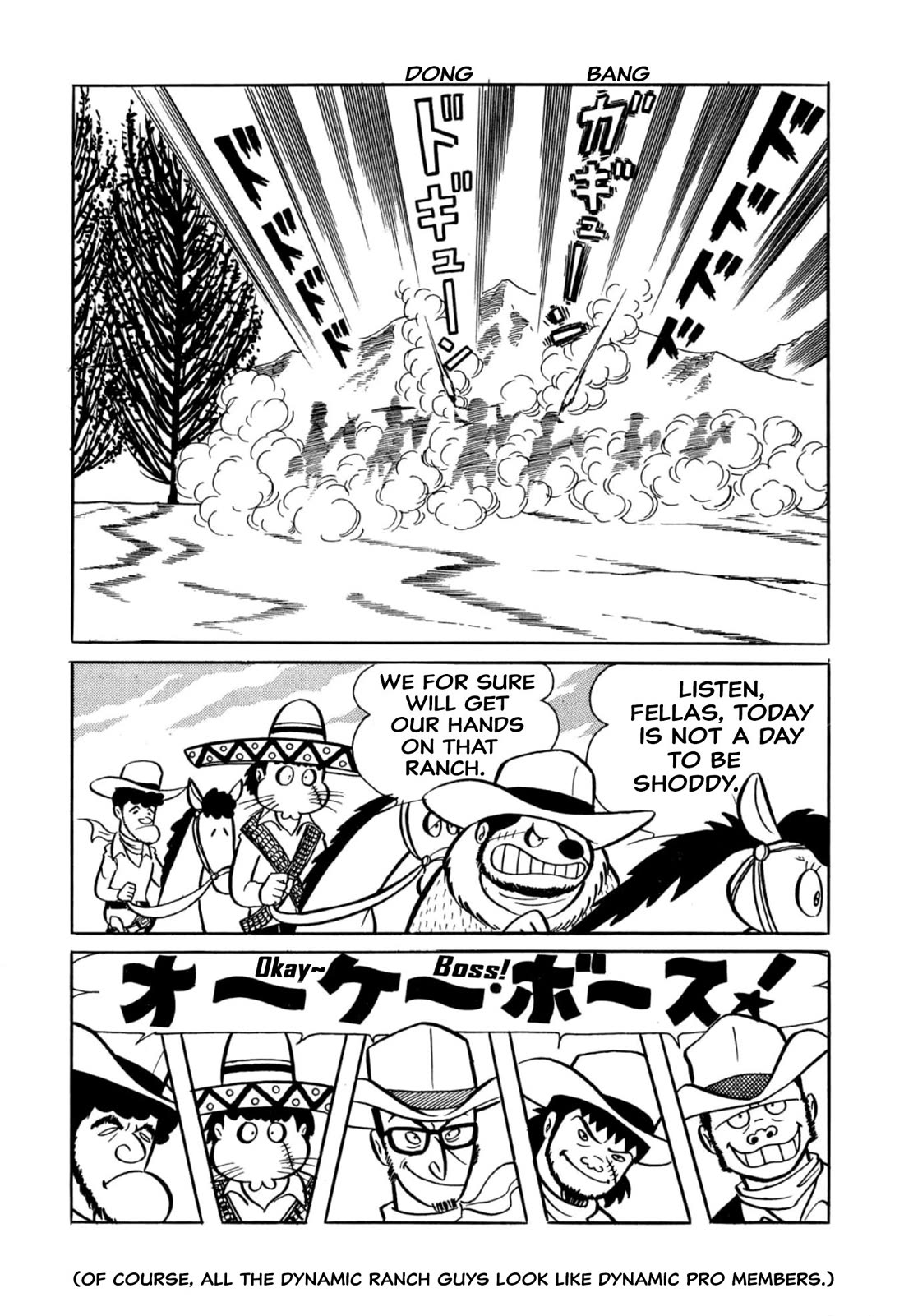 Harenchi Gakuen Chapter 31 page 4 - Chapter 31: Teacher Macaroni Shows Off
