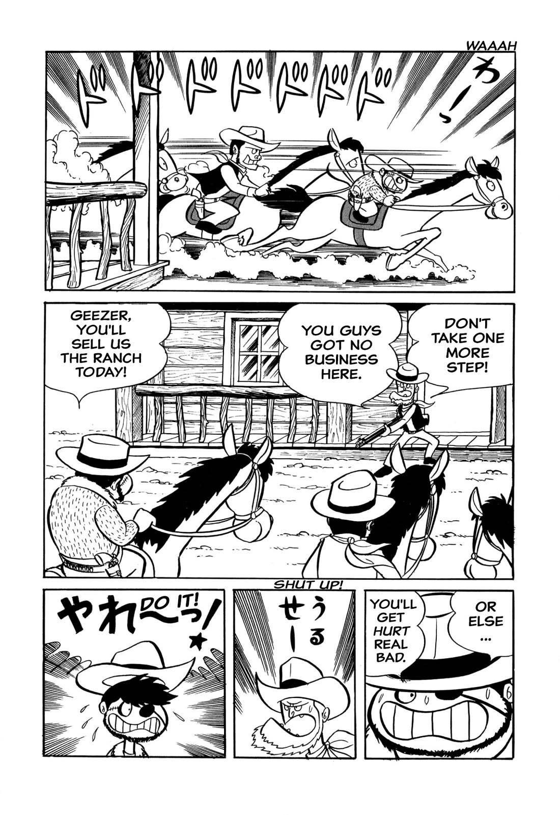 Harenchi Gakuen Chapter 31 page 5 - Chapter 31: Teacher Macaroni Shows Off