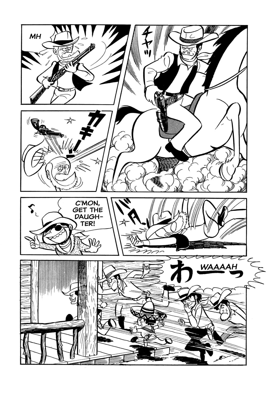 Harenchi Gakuen Chapter 31 page 6 - Chapter 31: Teacher Macaroni Shows Off