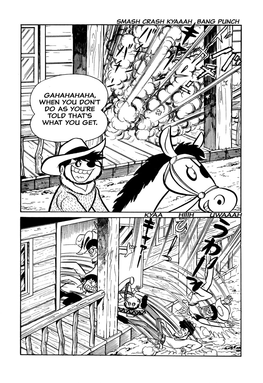 Harenchi Gakuen Chapter 31 page 7 - Chapter 31: Teacher Macaroni Shows Off
