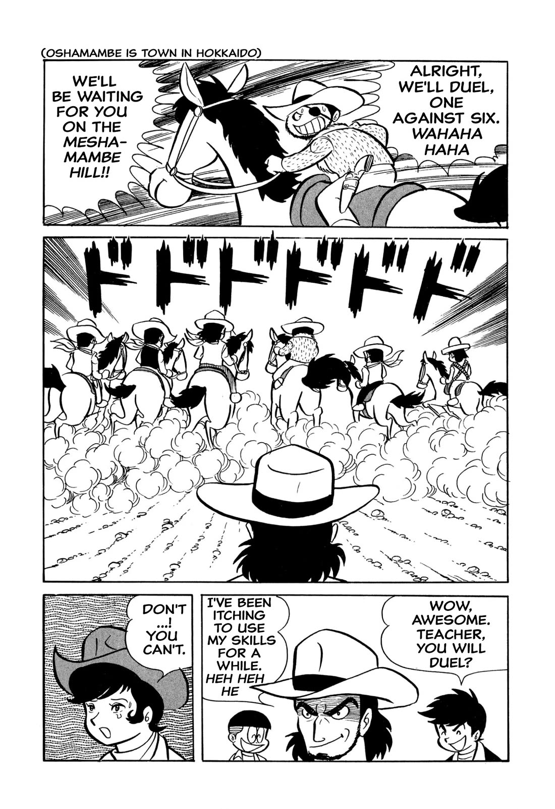 Harenchi Gakuen Chapter 31 page 9 - Chapter 31: Teacher Macaroni Shows Off