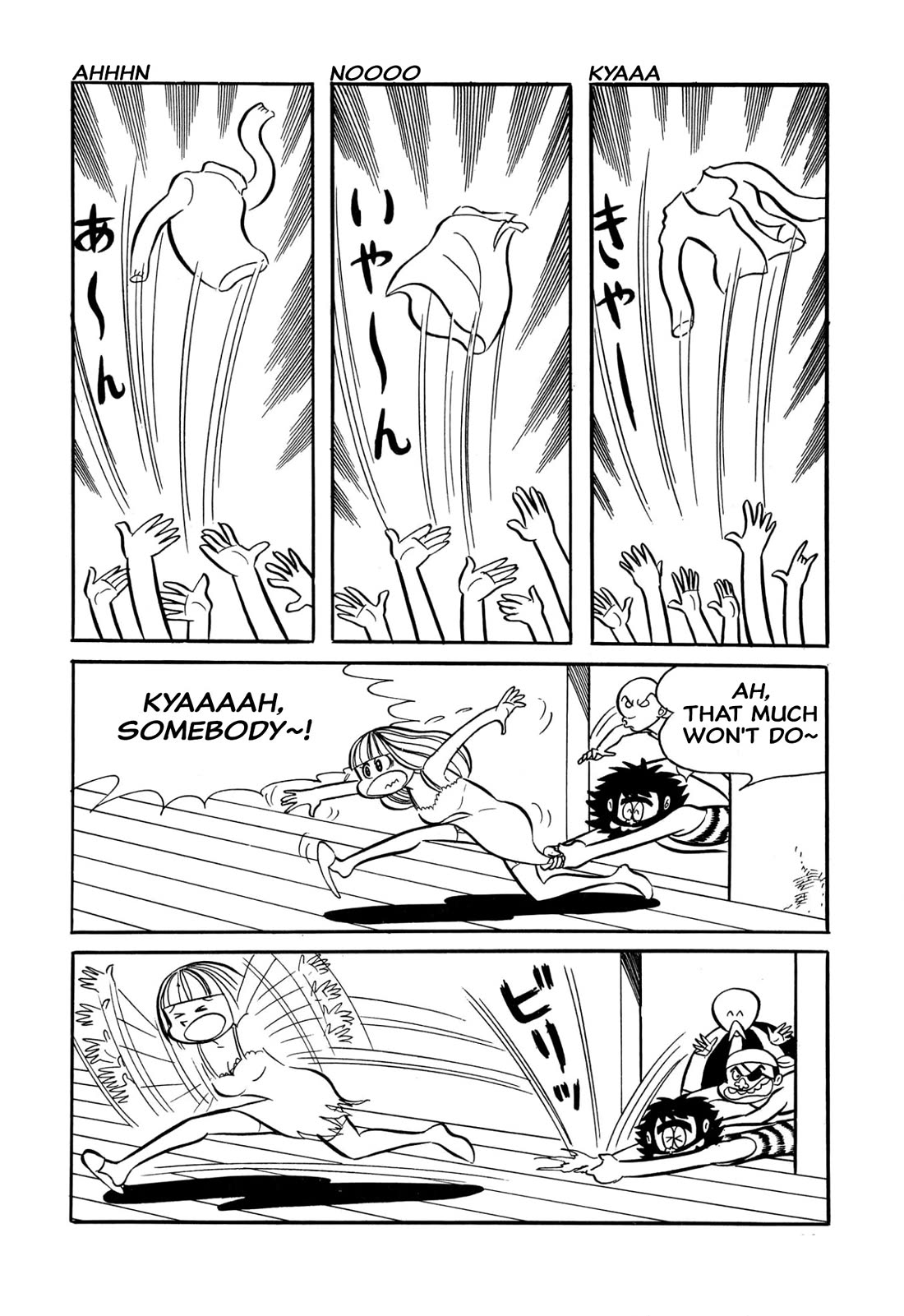 Harenchi Gakuen Chapter 32 page 10 - Chapter 32: Case of a Female Teacher