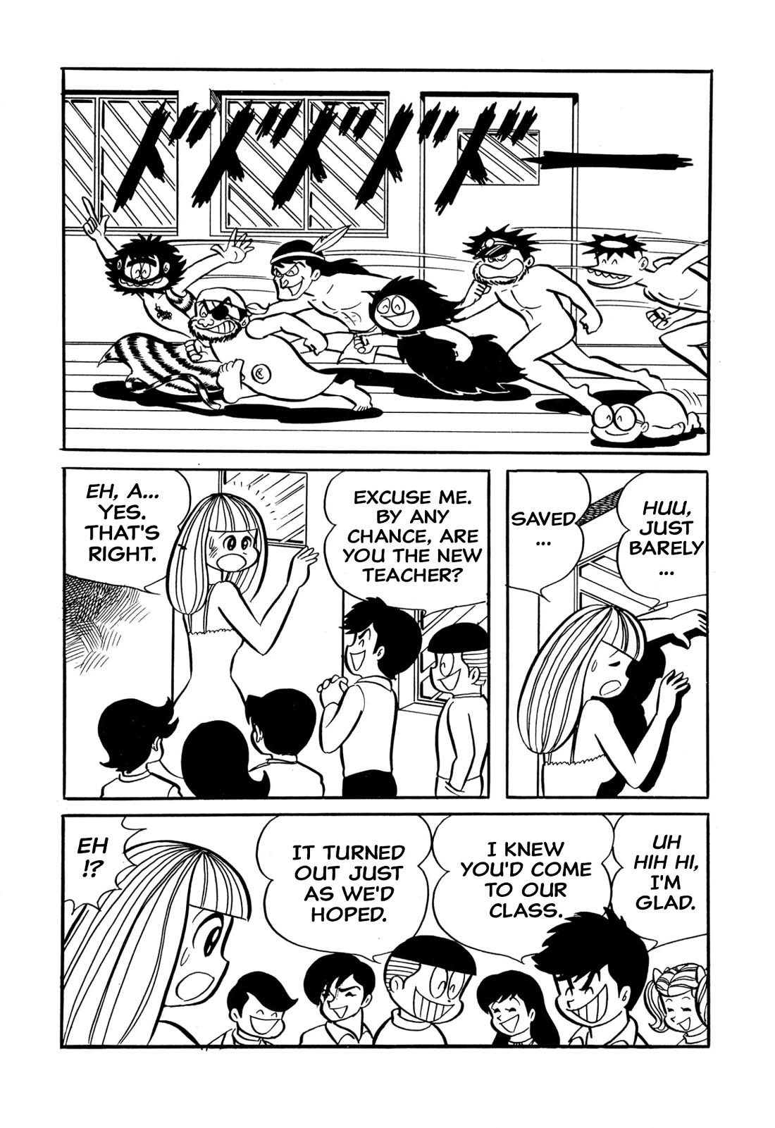 Harenchi Gakuen Chapter 32 page 12 - Chapter 32: Case of a Female Teacher