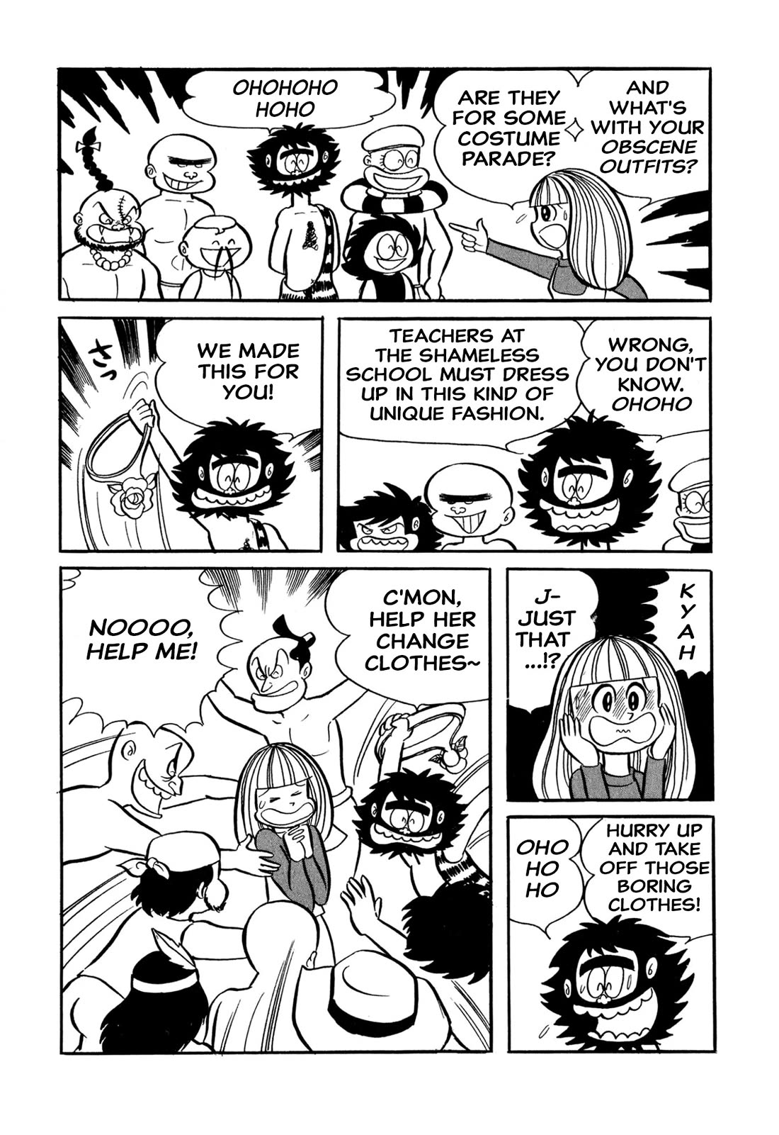 Harenchi Gakuen Chapter 32 page 9 - Chapter 32: Case of a Female Teacher