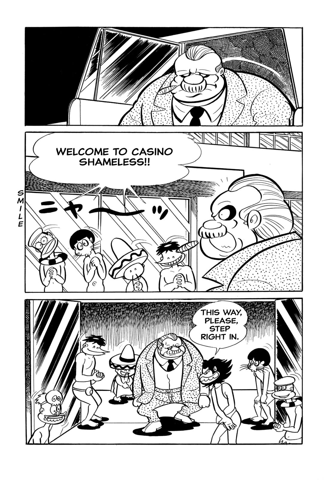 Harenchi Gakuen Chapter 33 page 11 - Chapter 33: Casino Shameless