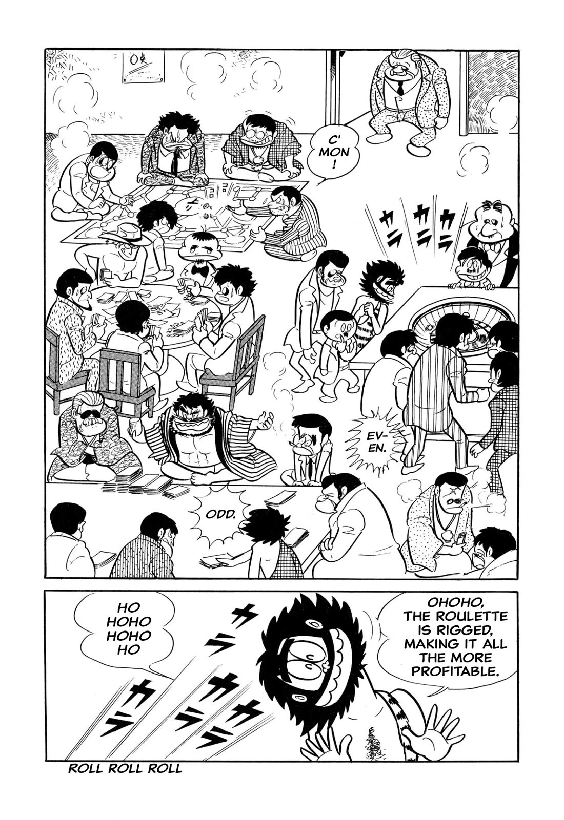Harenchi Gakuen Chapter 33 page 12 - Chapter 33: Casino Shameless