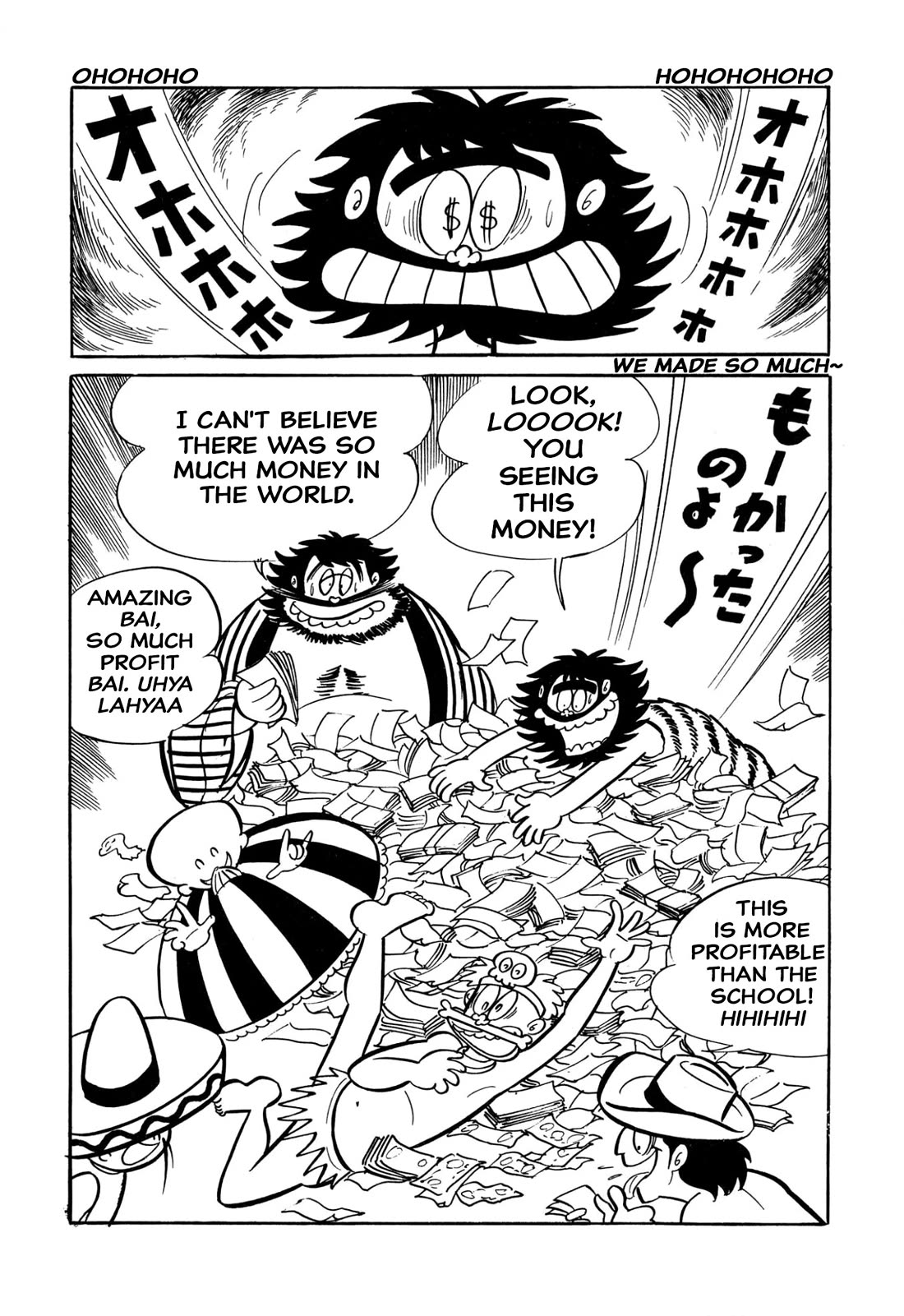 Harenchi Gakuen Chapter 33 page 14 - Chapter 33: Casino Shameless