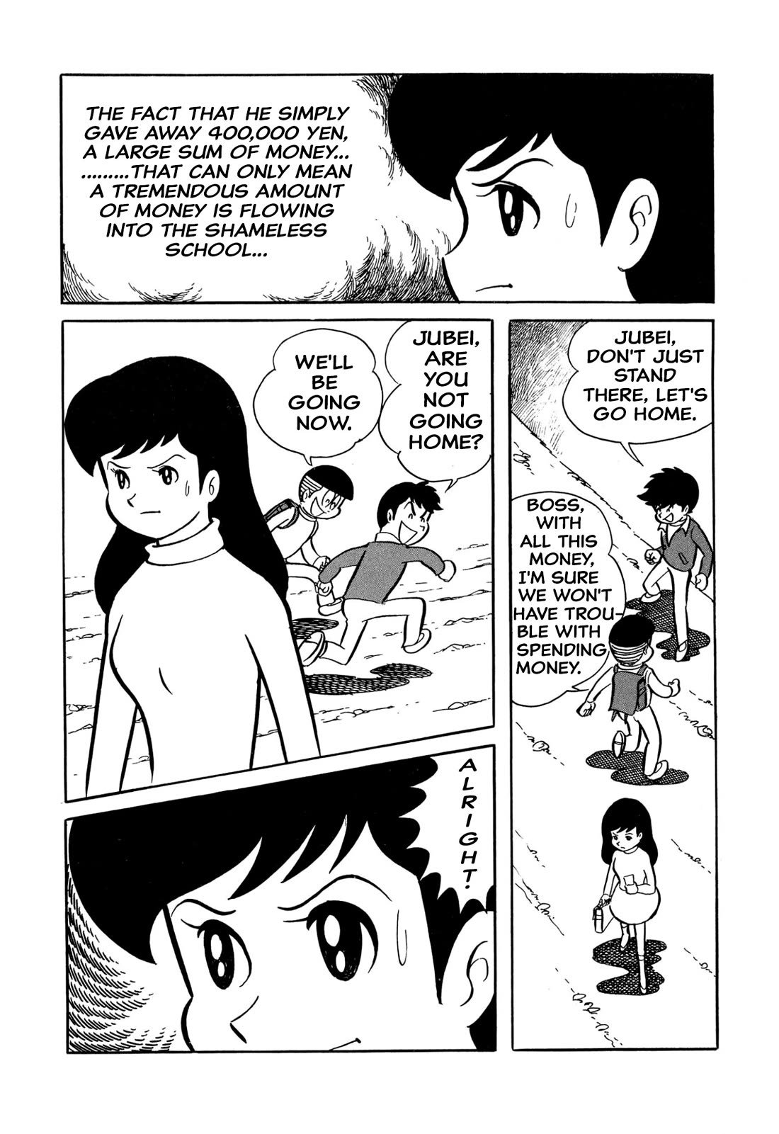 Harenchi Gakuen Chapter 33 page 18 - Chapter 33: Casino Shameless