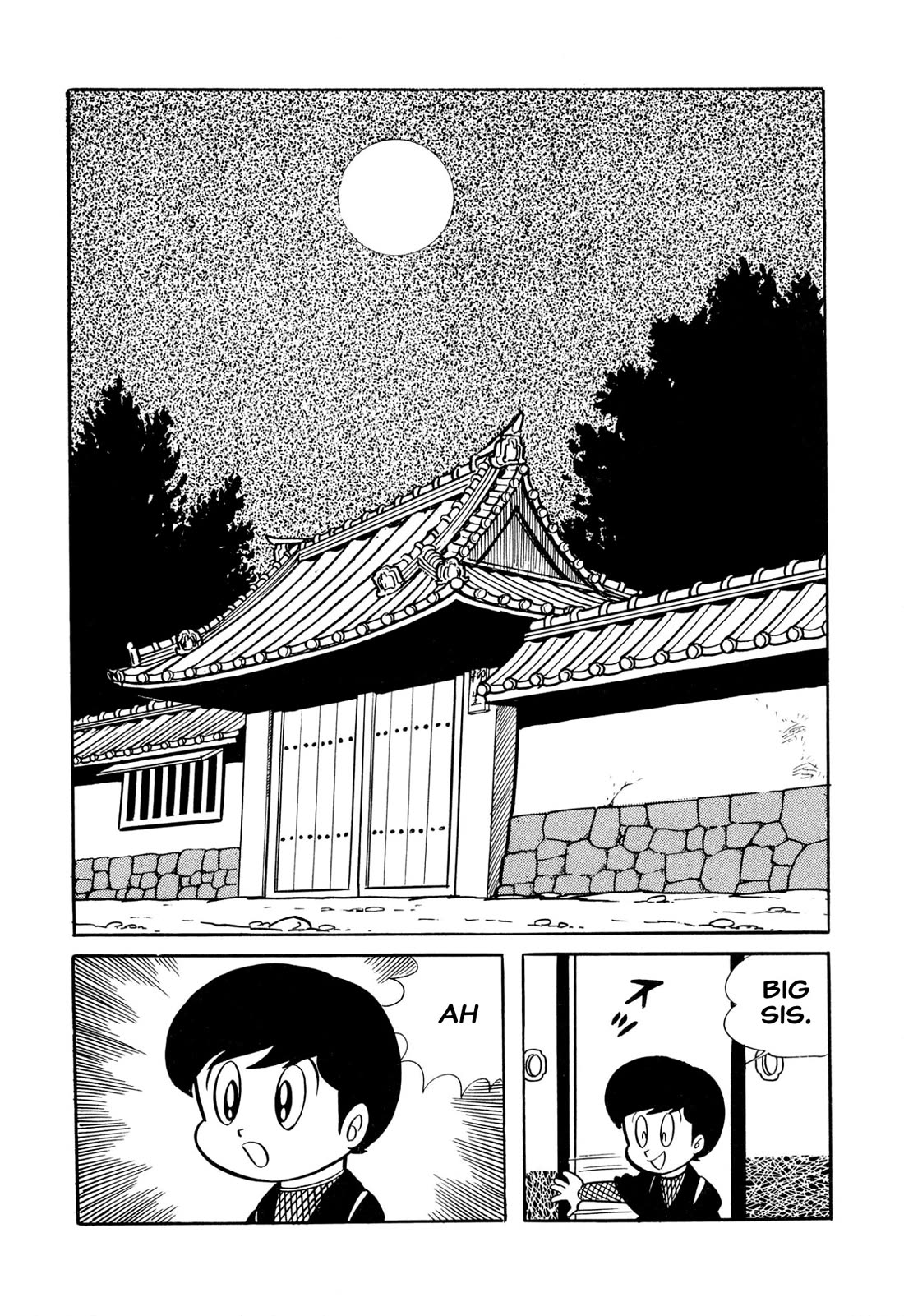 Harenchi Gakuen Chapter 33 page 19 - Chapter 33: Casino Shameless
