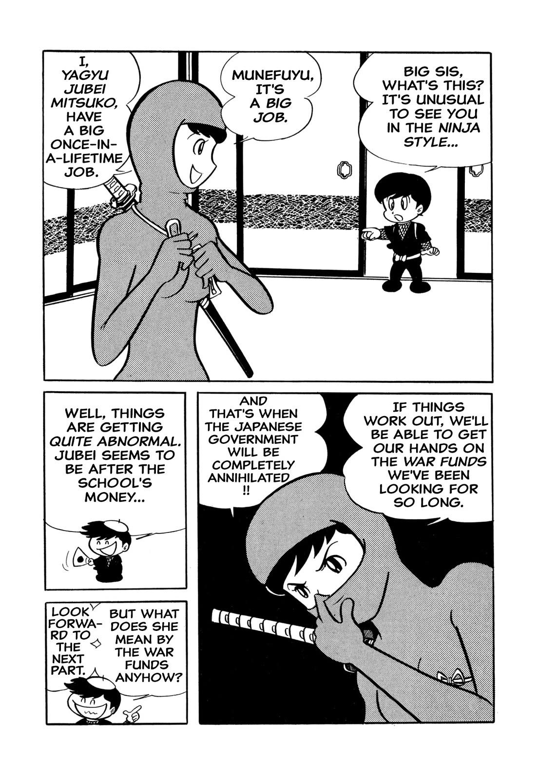 Harenchi Gakuen Chapter 33 page 20 - Chapter 33: Casino Shameless