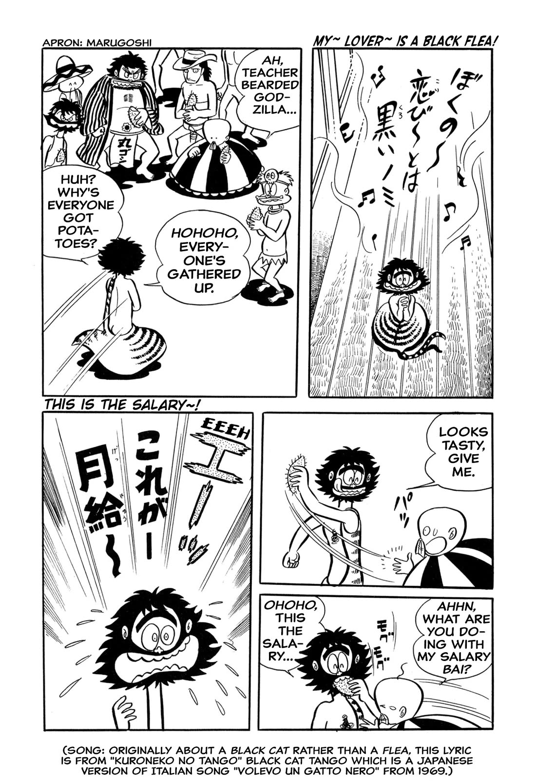Harenchi Gakuen Chapter 33 page 4 - Chapter 33: Casino Shameless