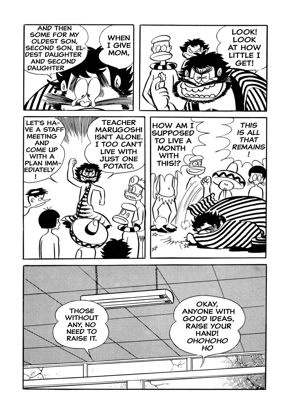 Harenchi Gakuen Chapter 33 page 6 - Chapter 33: Casino Shameless