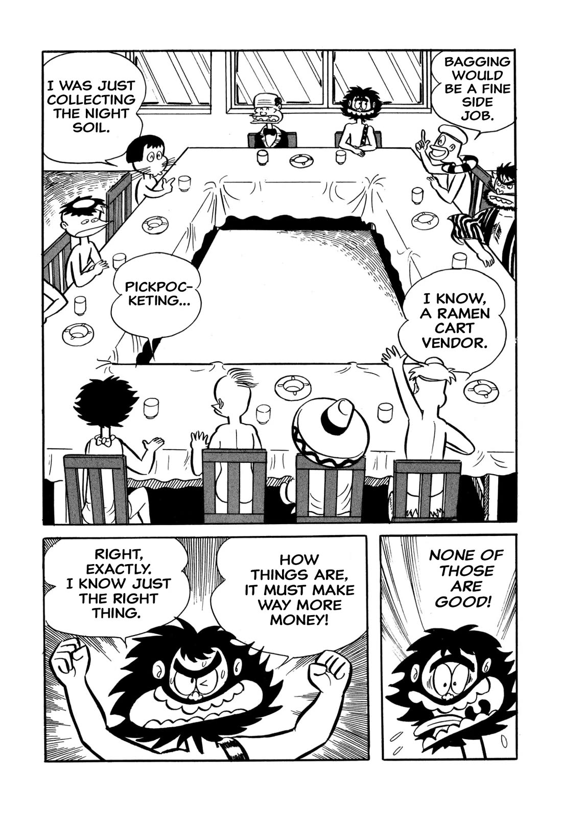 Harenchi Gakuen Chapter 33 page 7 - Chapter 33: Casino Shameless