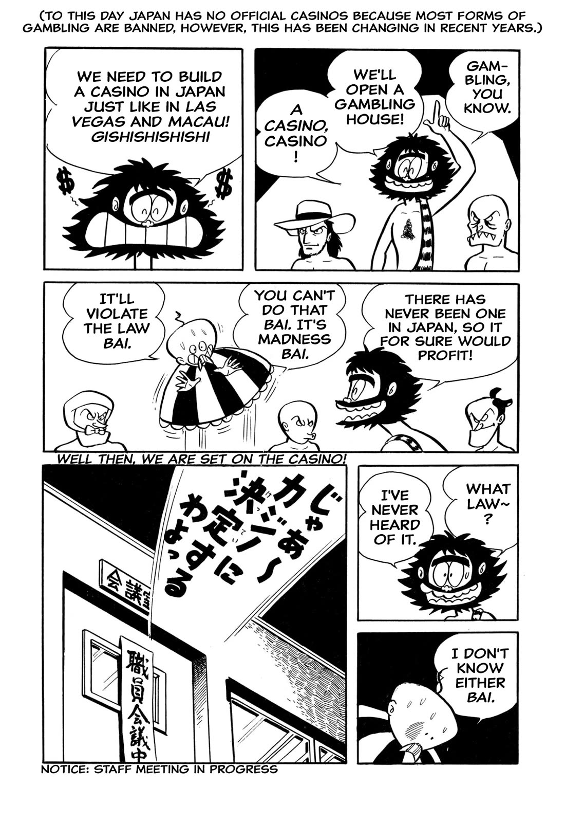 Harenchi Gakuen Chapter 33 page 8 - Chapter 33: Casino Shameless
