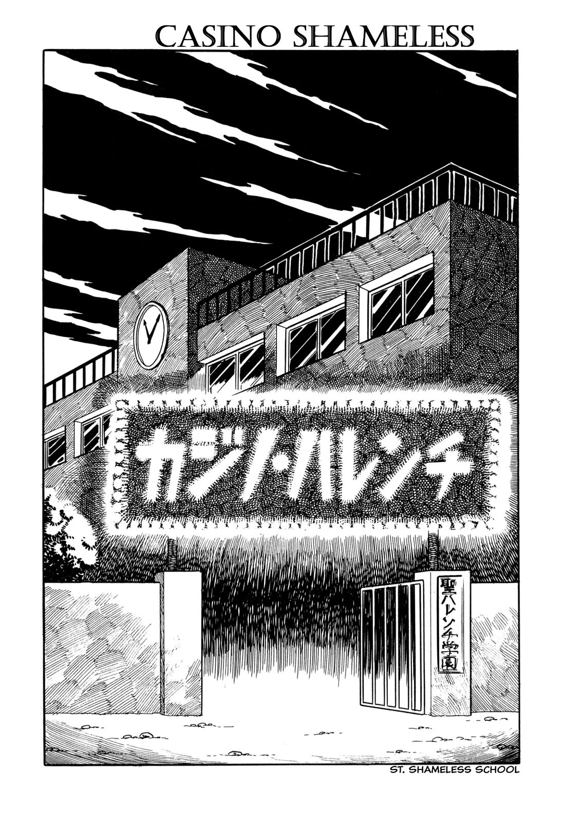 Harenchi Gakuen Chapter 33 page 9 - Chapter 33: Casino Shameless