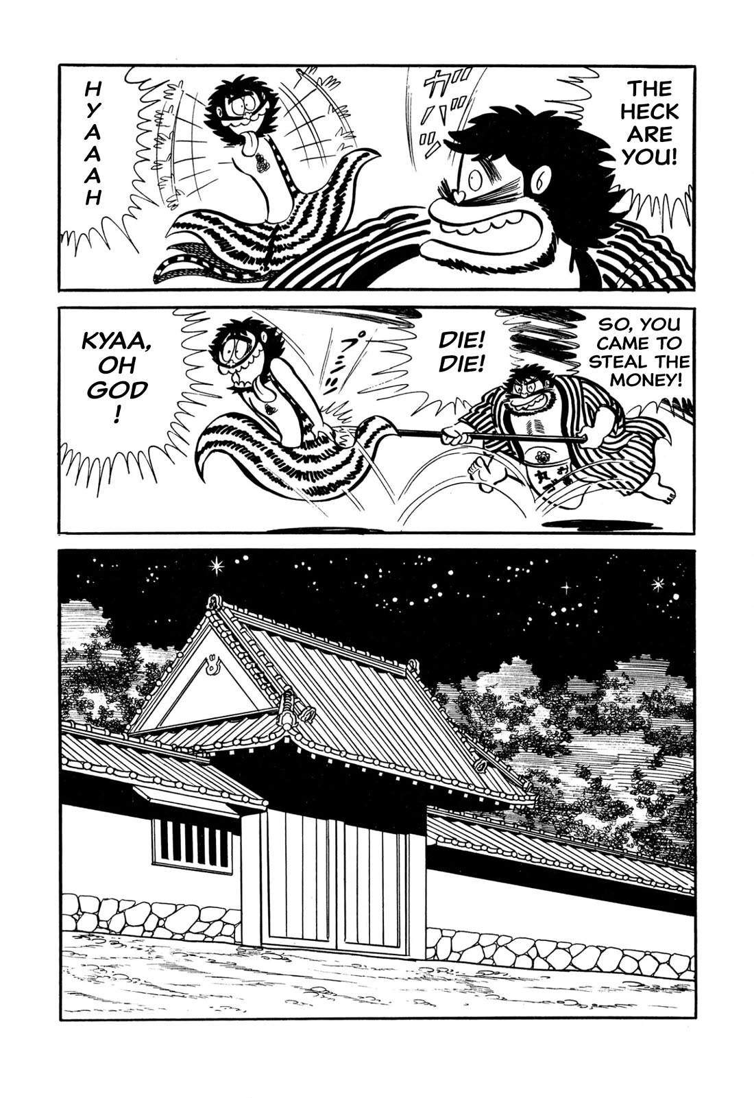 Harenchi Gakuen Chapter 34 page 12 - Chapter 34: Ninja Jubei