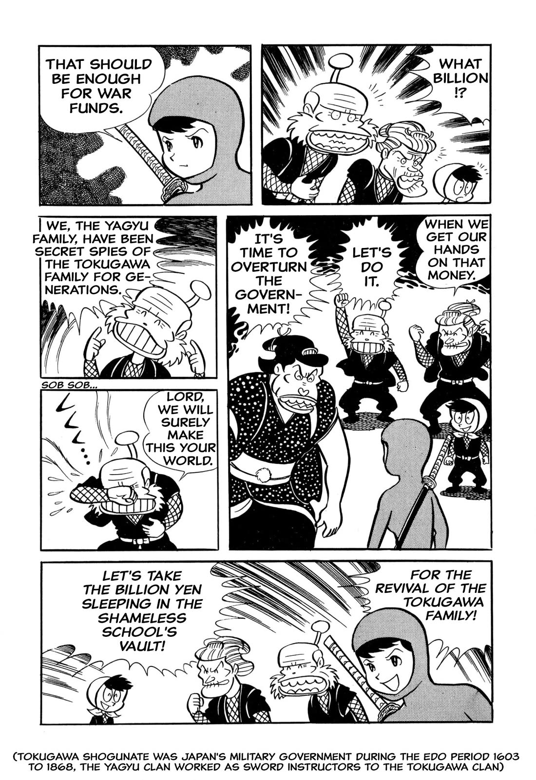 Harenchi Gakuen Chapter 34 page 13 - Chapter 34: Ninja Jubei