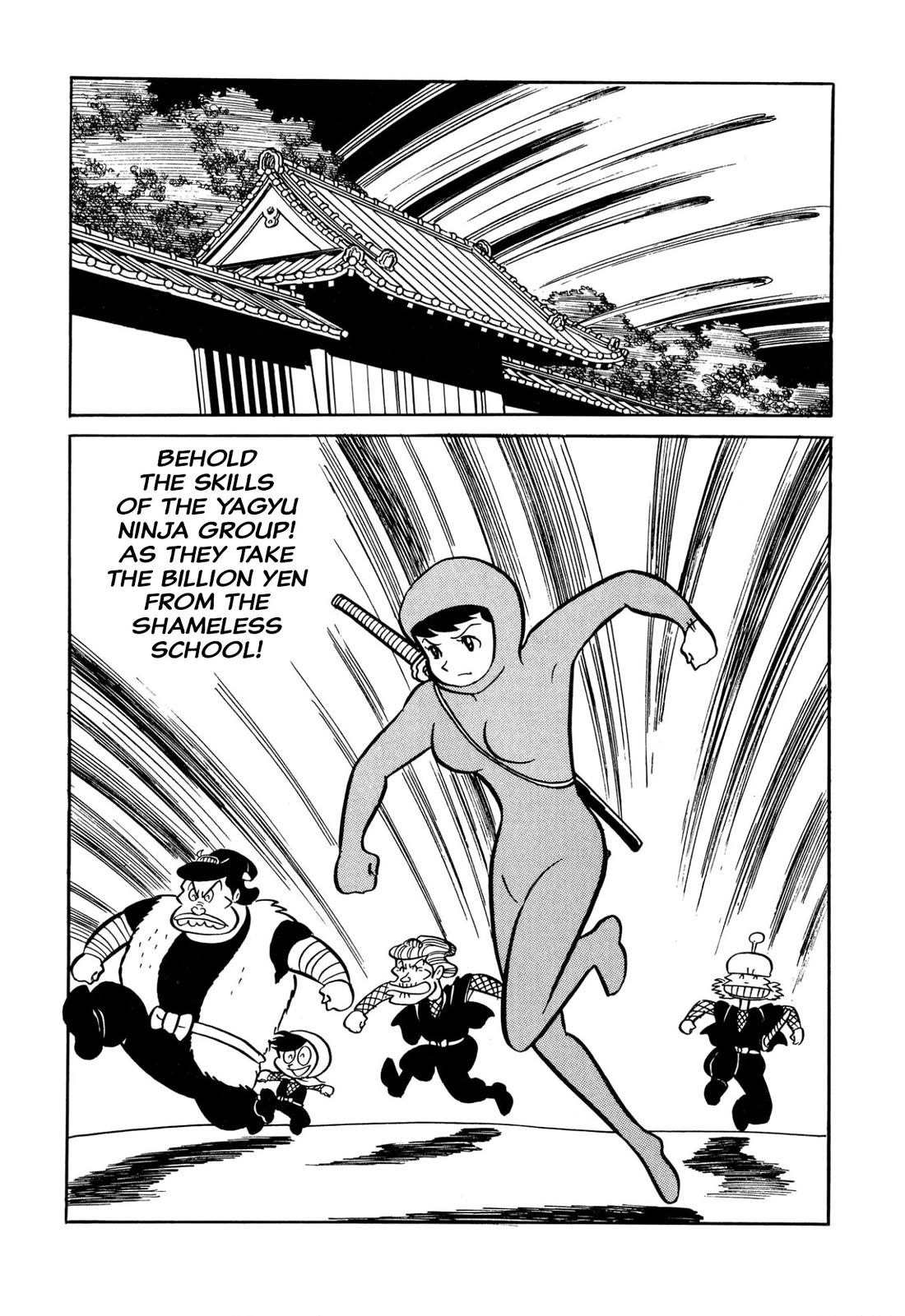 Harenchi Gakuen Chapter 34 page 14 - Chapter 34: Ninja Jubei