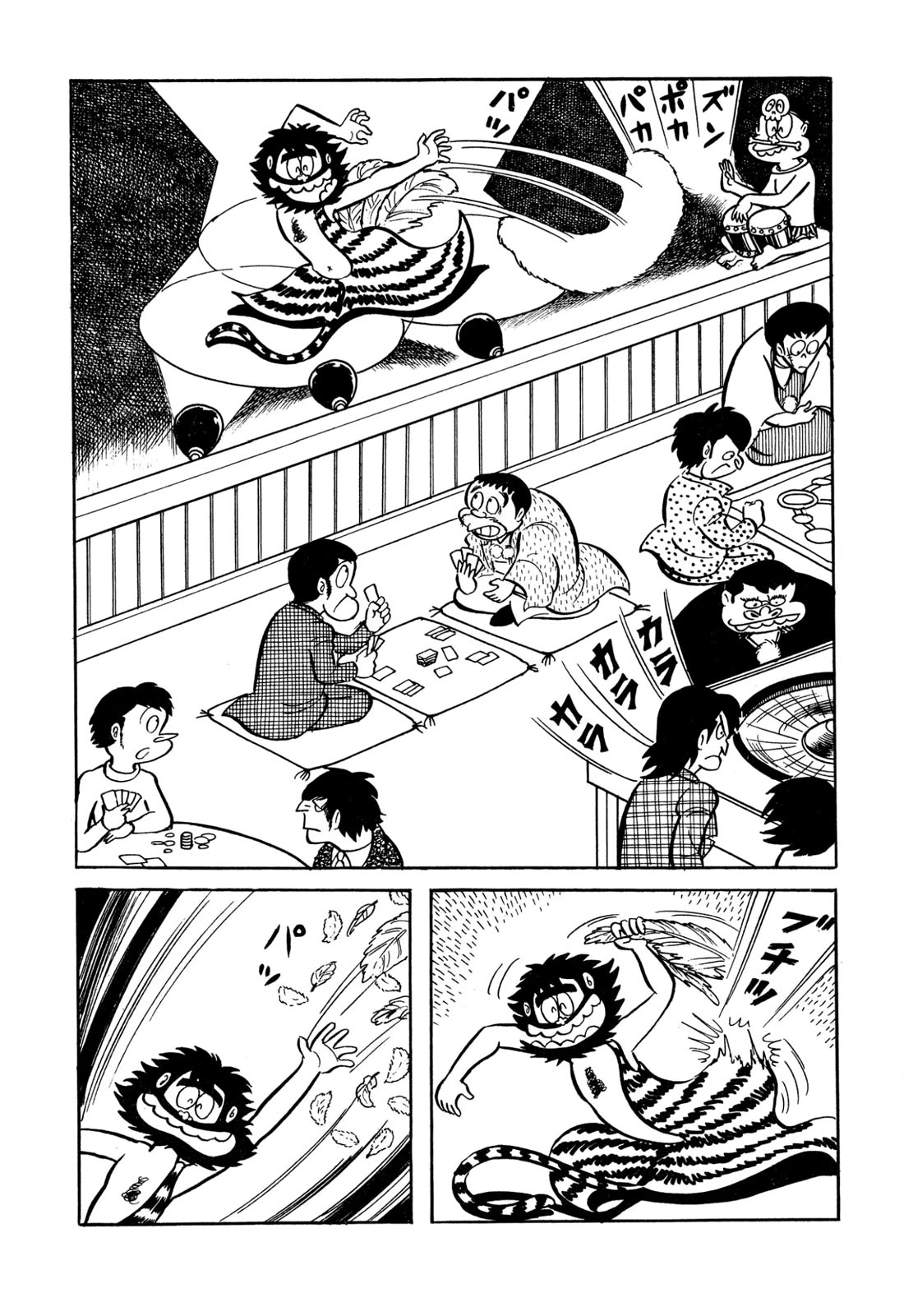 Harenchi Gakuen Chapter 34 page 4 - Chapter 34: Ninja Jubei