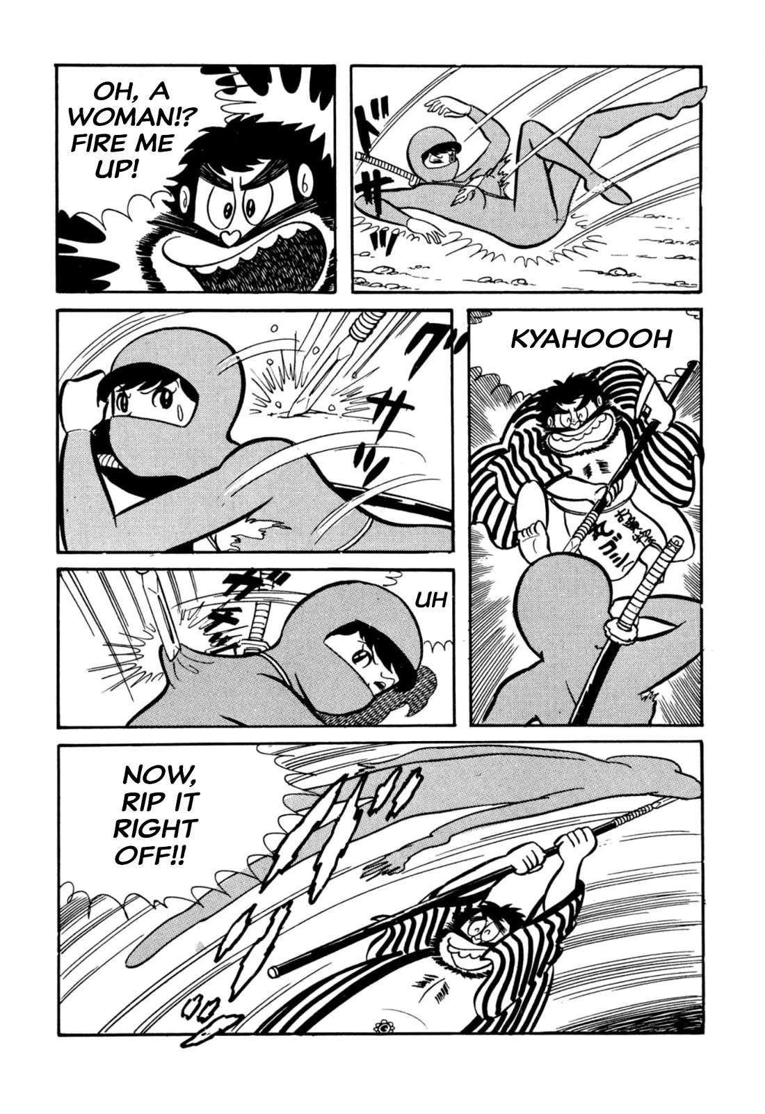 Harenchi Gakuen Chapter 35 page 11 - Chapter 35: Money Crazed