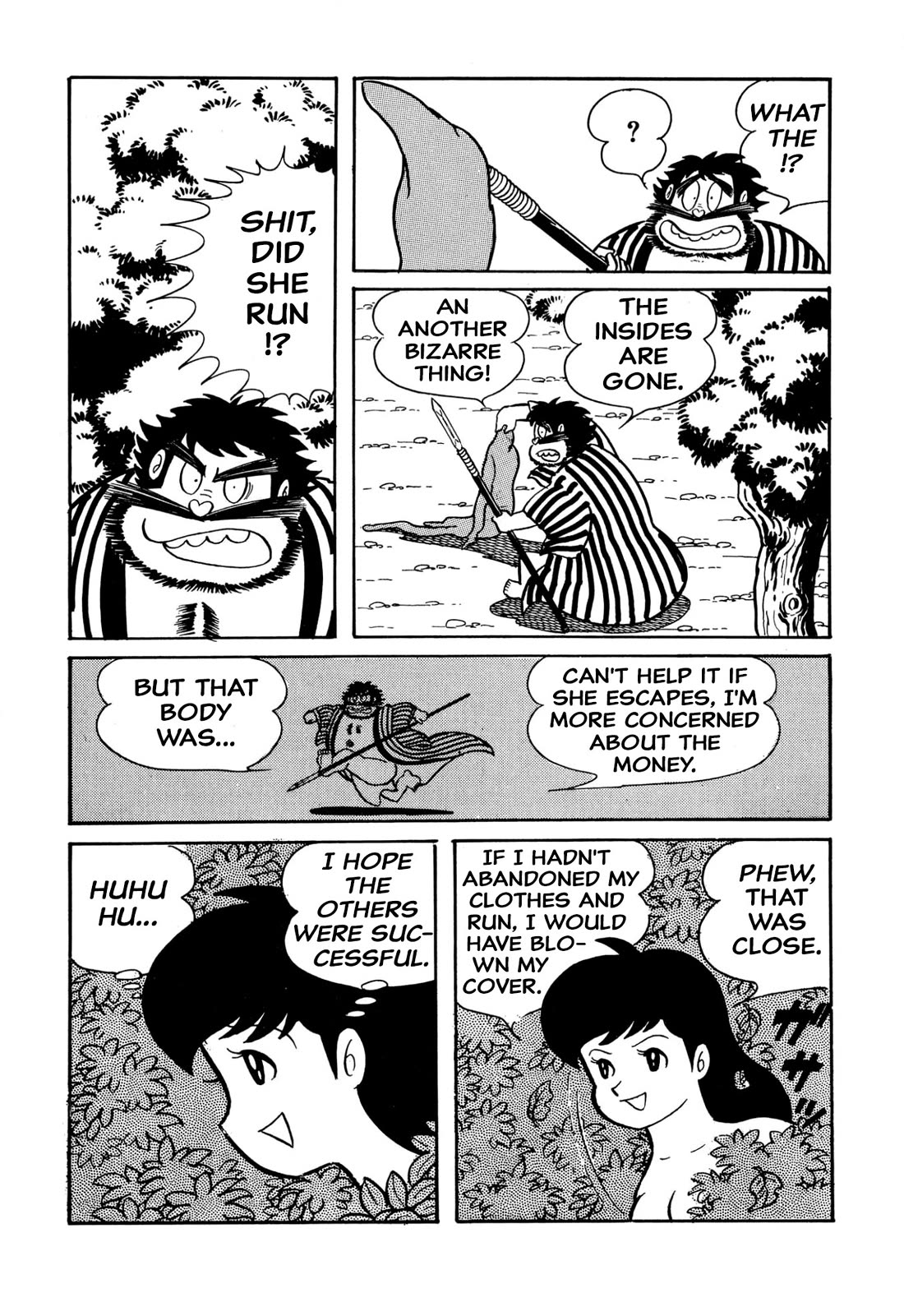 Harenchi Gakuen Chapter 35 page 12 - Chapter 35: Money Crazed