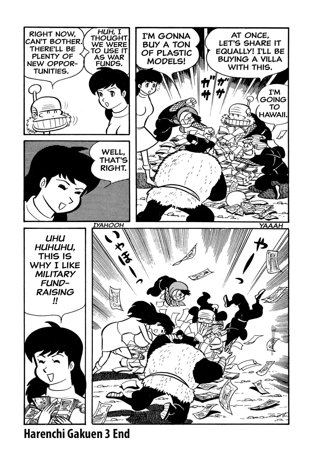 Harenchi Gakuen Chapter 35 page 14 - Chapter 35: Money Crazed