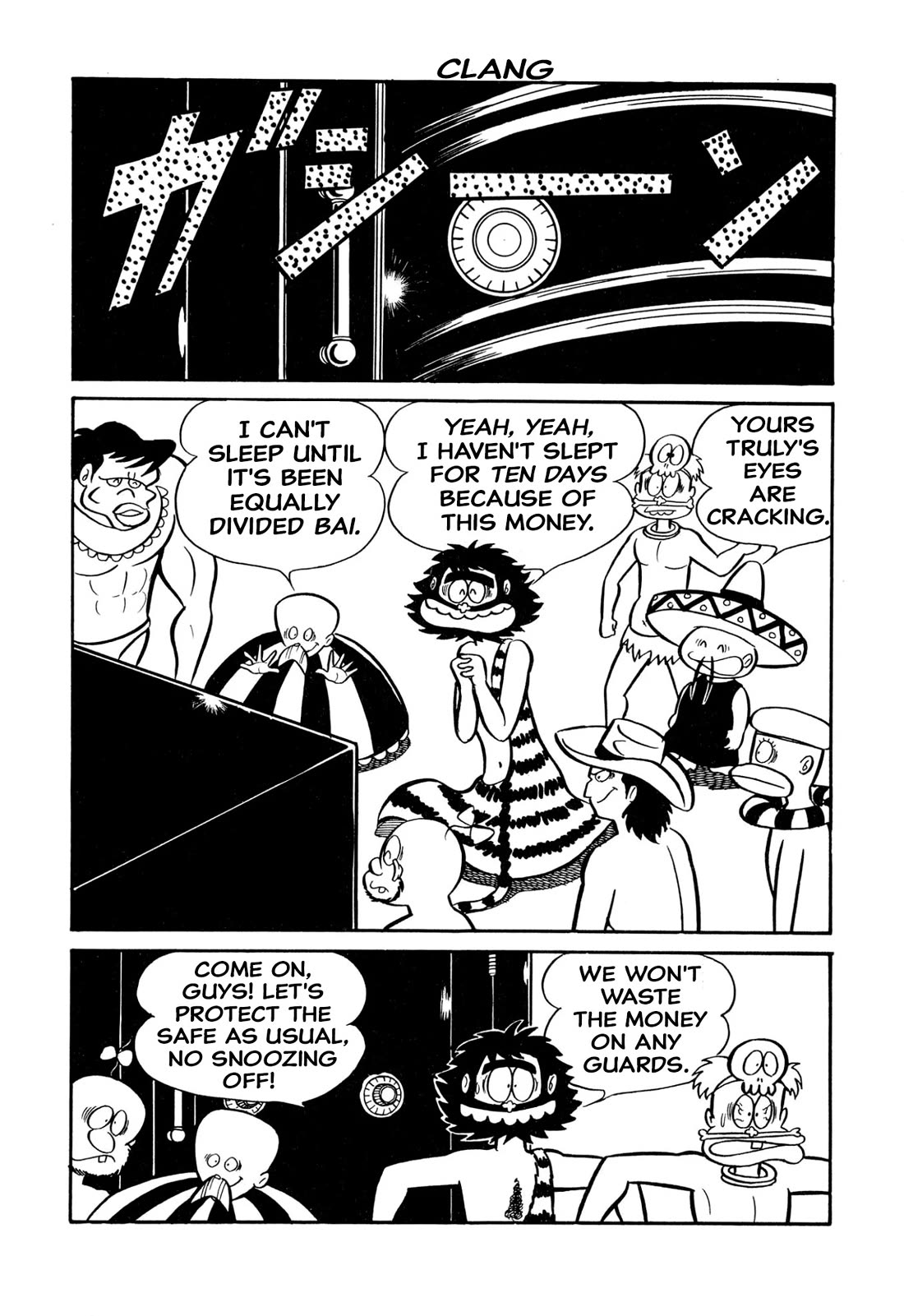 Harenchi Gakuen Chapter 35 page 2 - Chapter 35: Money Crazed