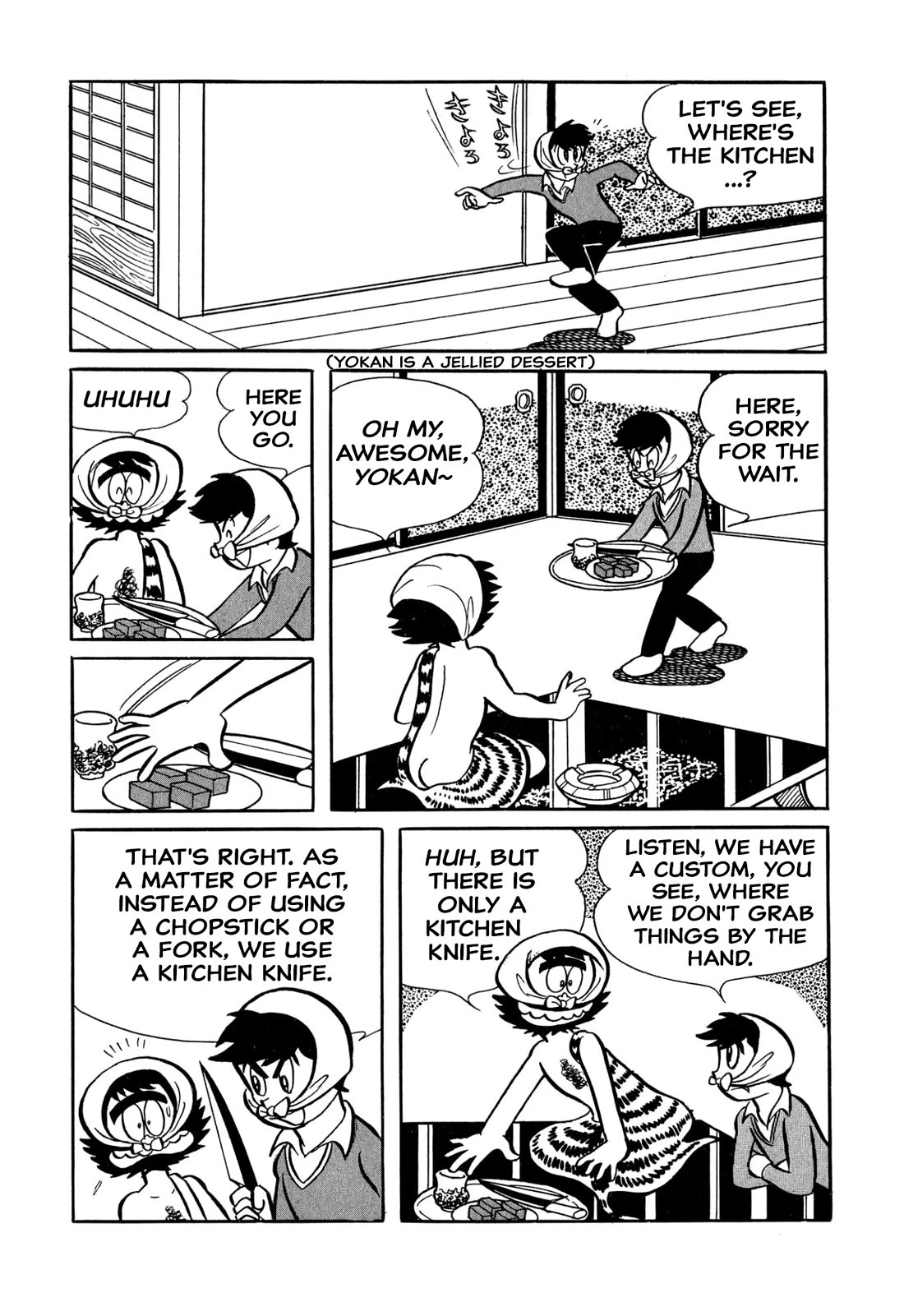 Harenchi Gakuen Chapter 36 page 16 - Chapter 36: Home Visit