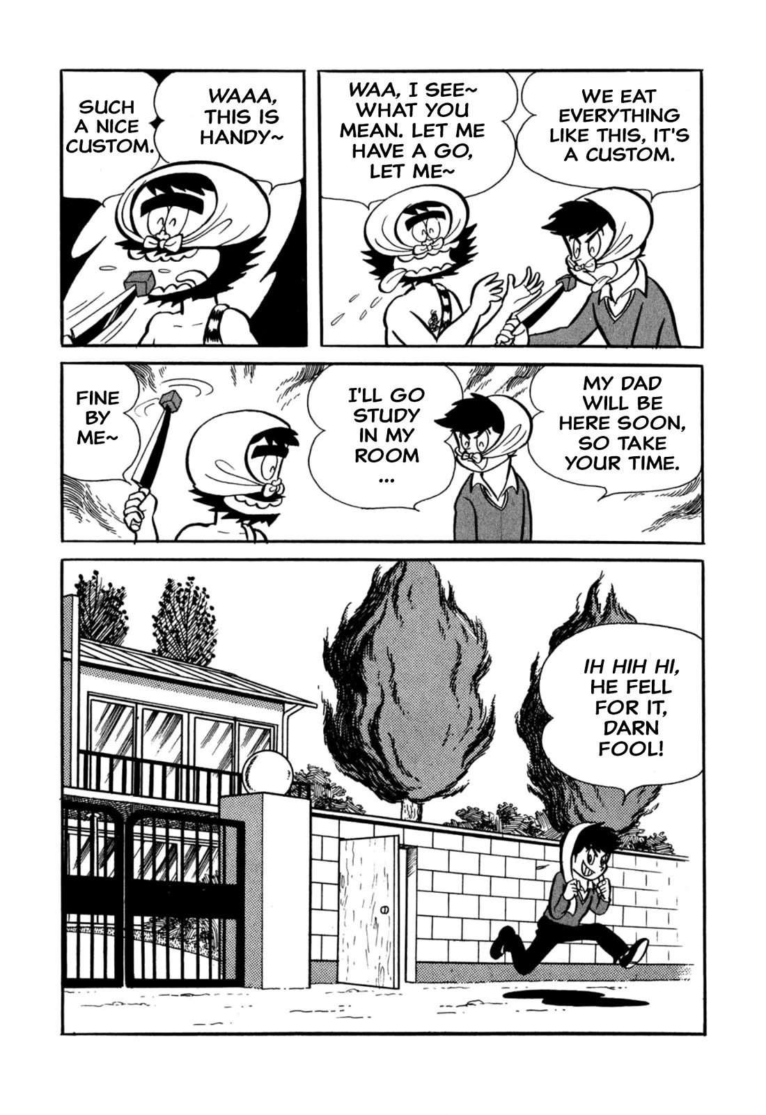 Harenchi Gakuen Chapter 36 page 17 - Chapter 36: Home Visit