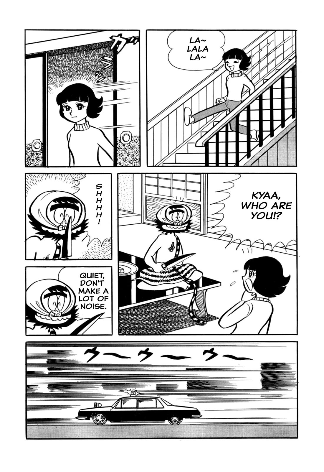 Harenchi Gakuen Chapter 36 page 18 - Chapter 36: Home Visit