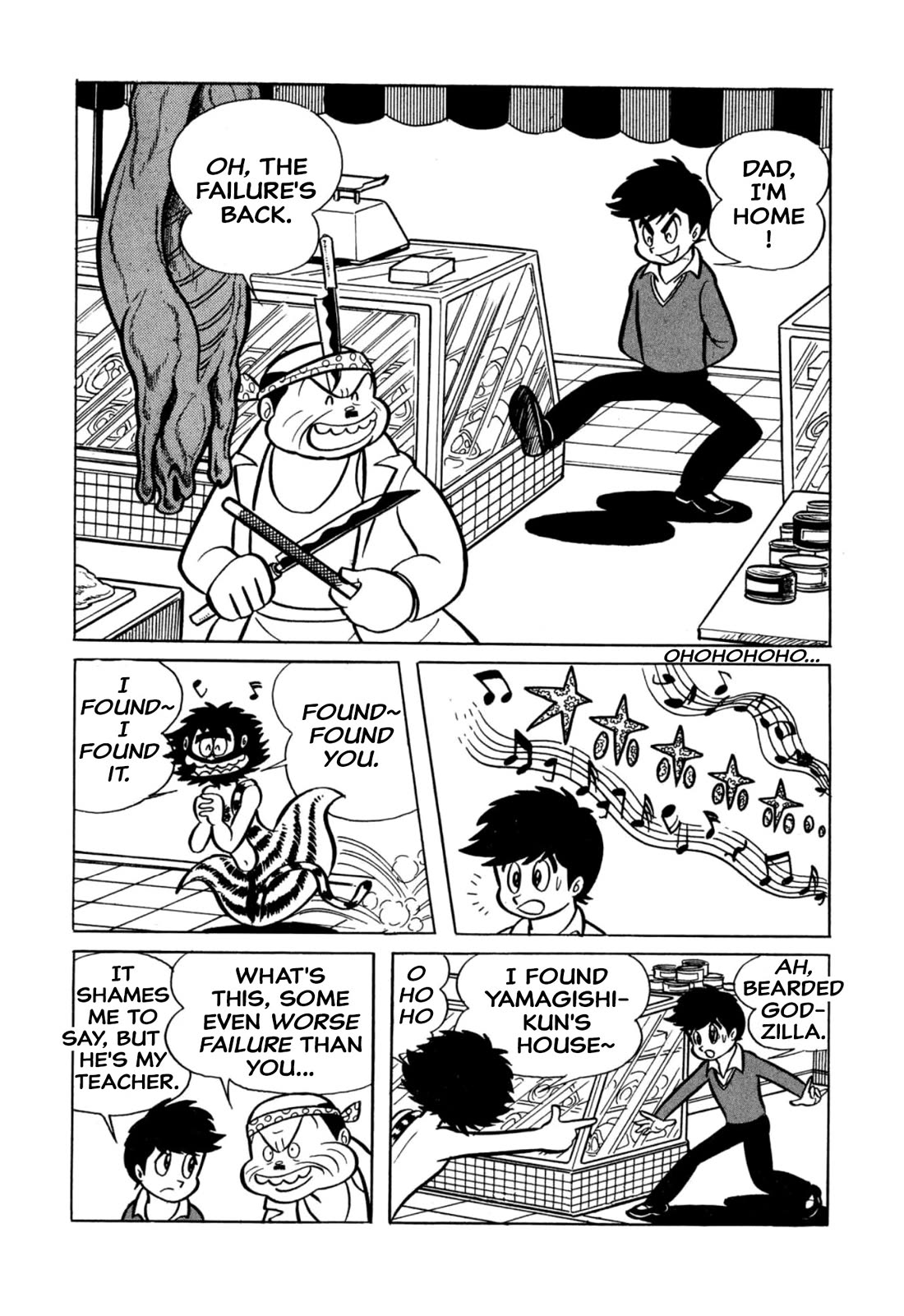 Harenchi Gakuen Chapter 36 page 22 - Chapter 36: Home Visit