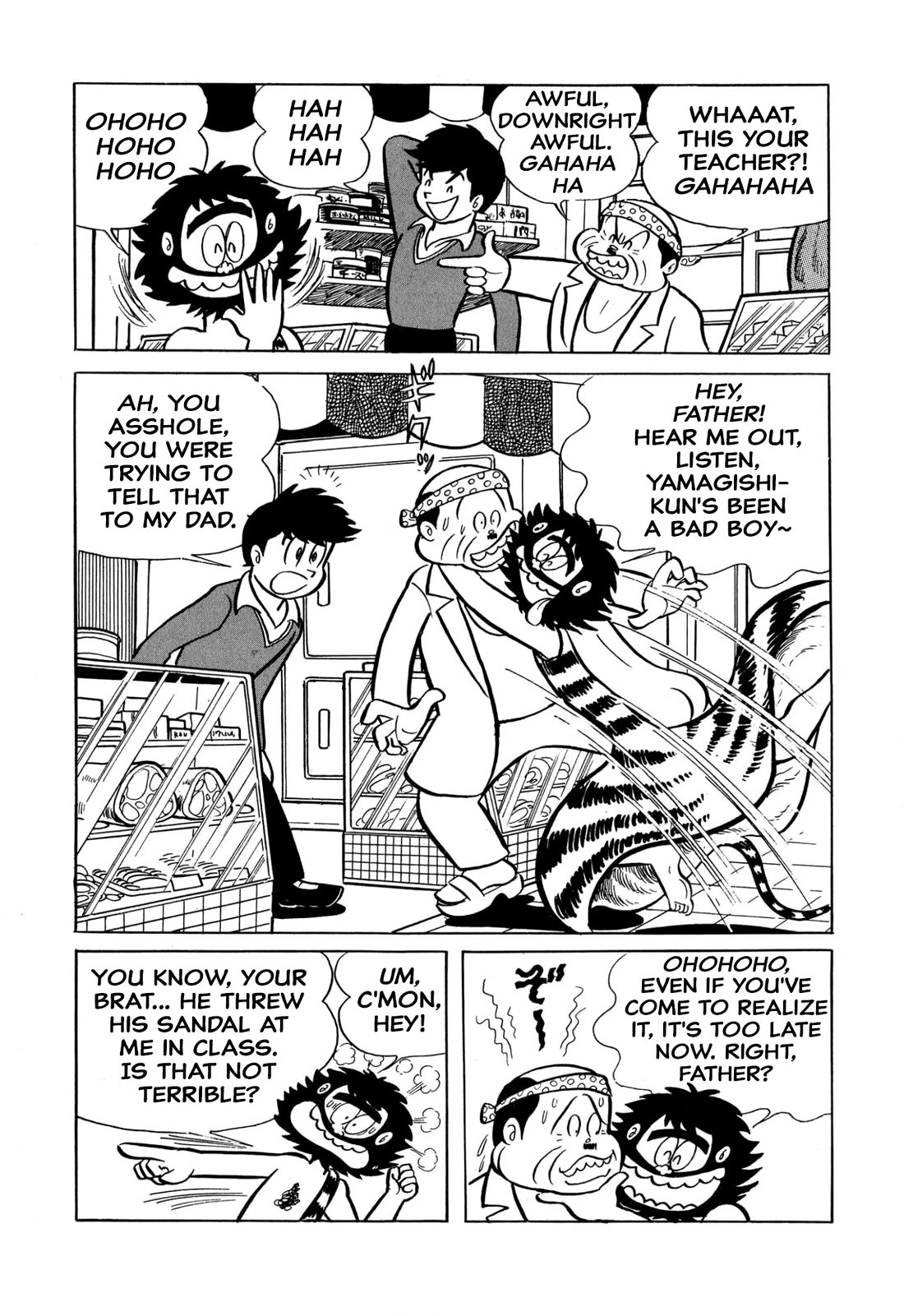 Harenchi Gakuen Chapter 36 page 23 - Chapter 36: Home Visit