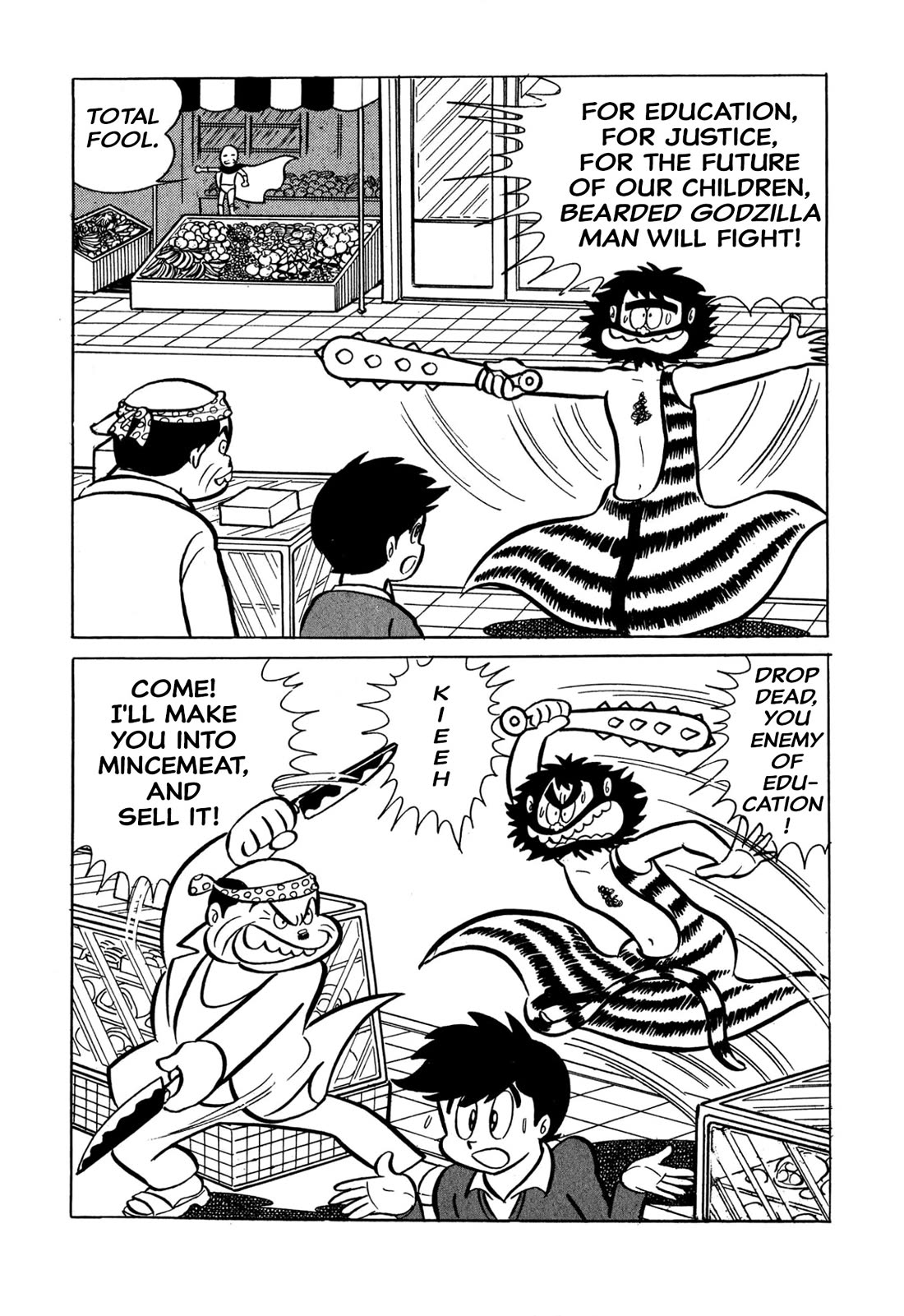 Harenchi Gakuen Chapter 36 page 25 - Chapter 36: Home Visit
