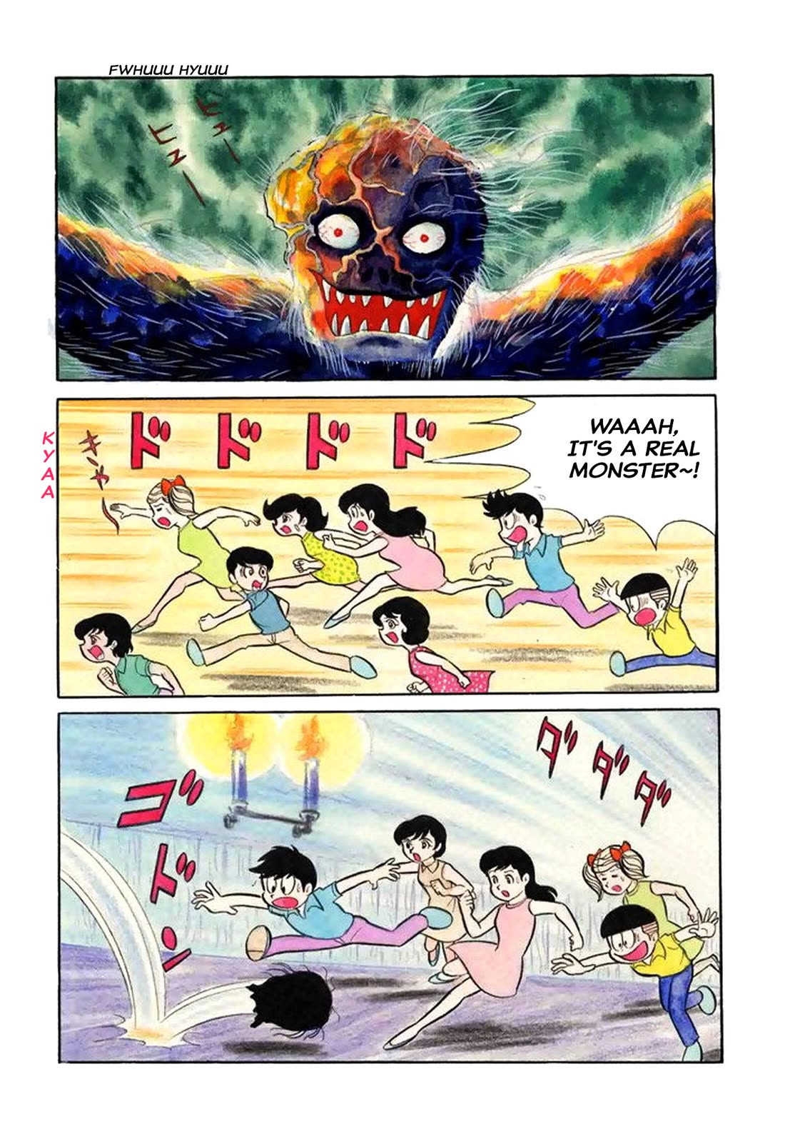 Harenchi Gakuen Chapter 37 page 11 - Chapter 37: Great Operation Monsters