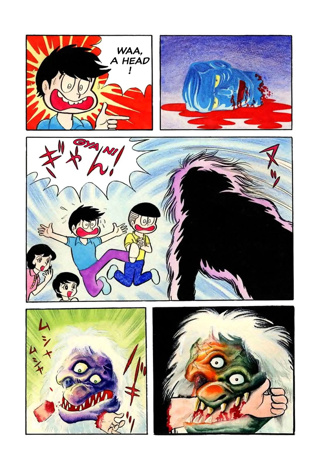 Harenchi Gakuen Chapter 37 page 12 - Chapter 37: Great Operation Monsters