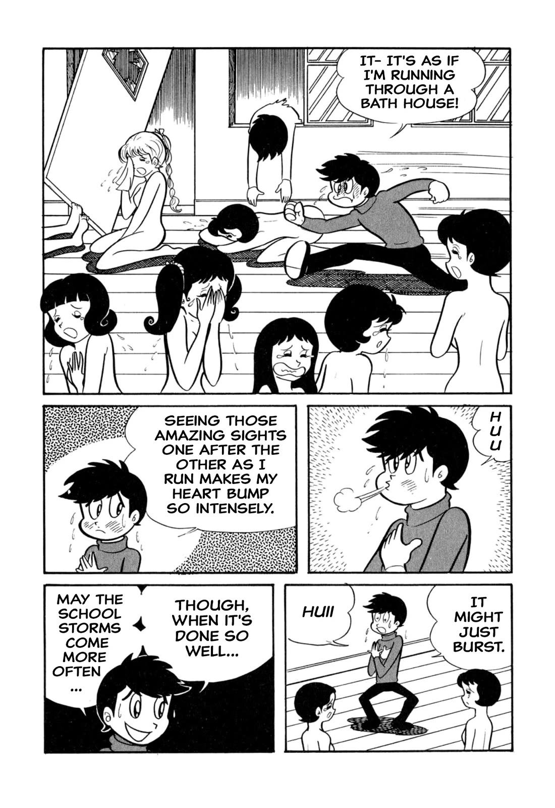 Harenchi Gakuen Chapter 38 page 20 - Chapter 38: School Storm