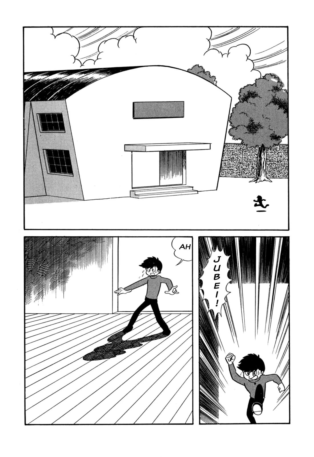 Harenchi Gakuen Chapter 38 page 21 - Chapter 38: School Storm