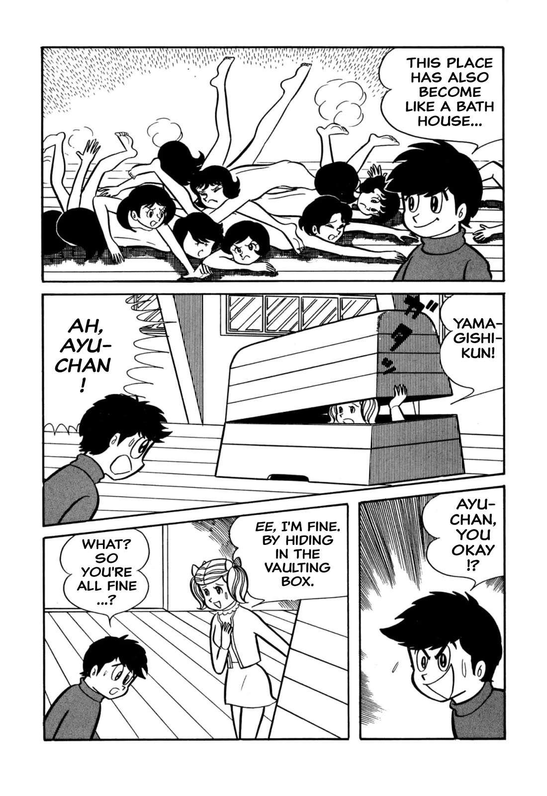Harenchi Gakuen Chapter 38 page 22 - Chapter 38: School Storm