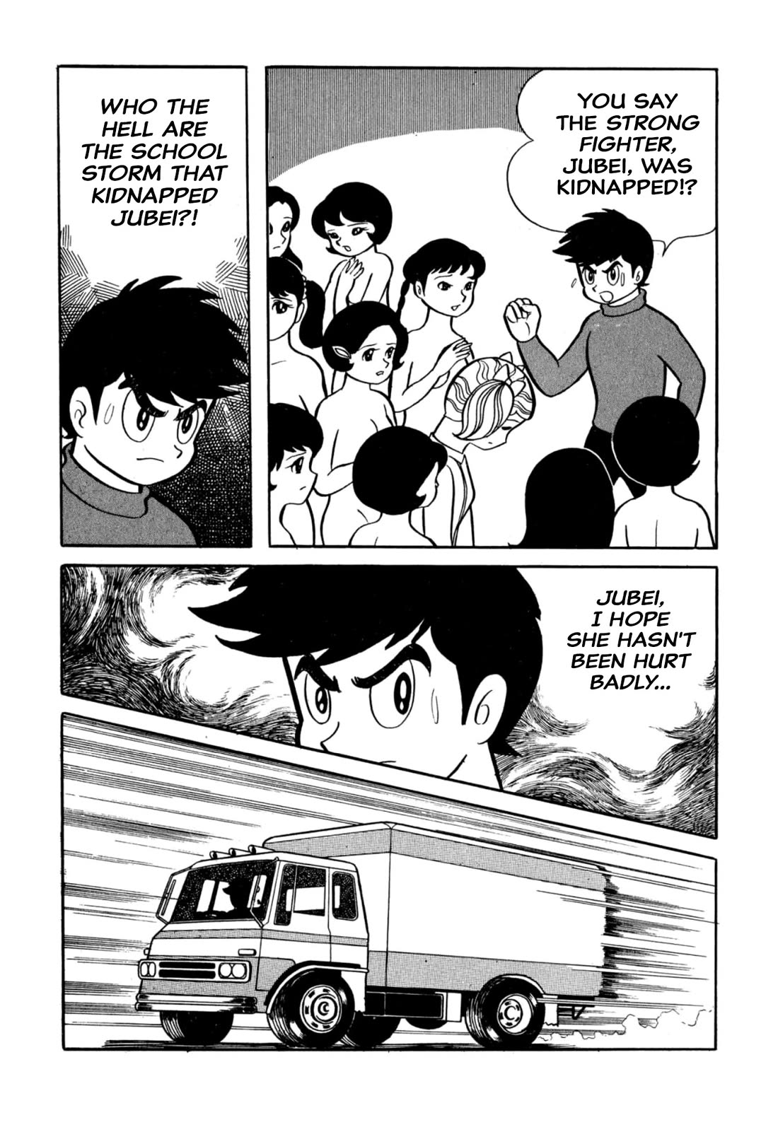 Harenchi Gakuen Chapter 38 page 24 - Chapter 38: School Storm