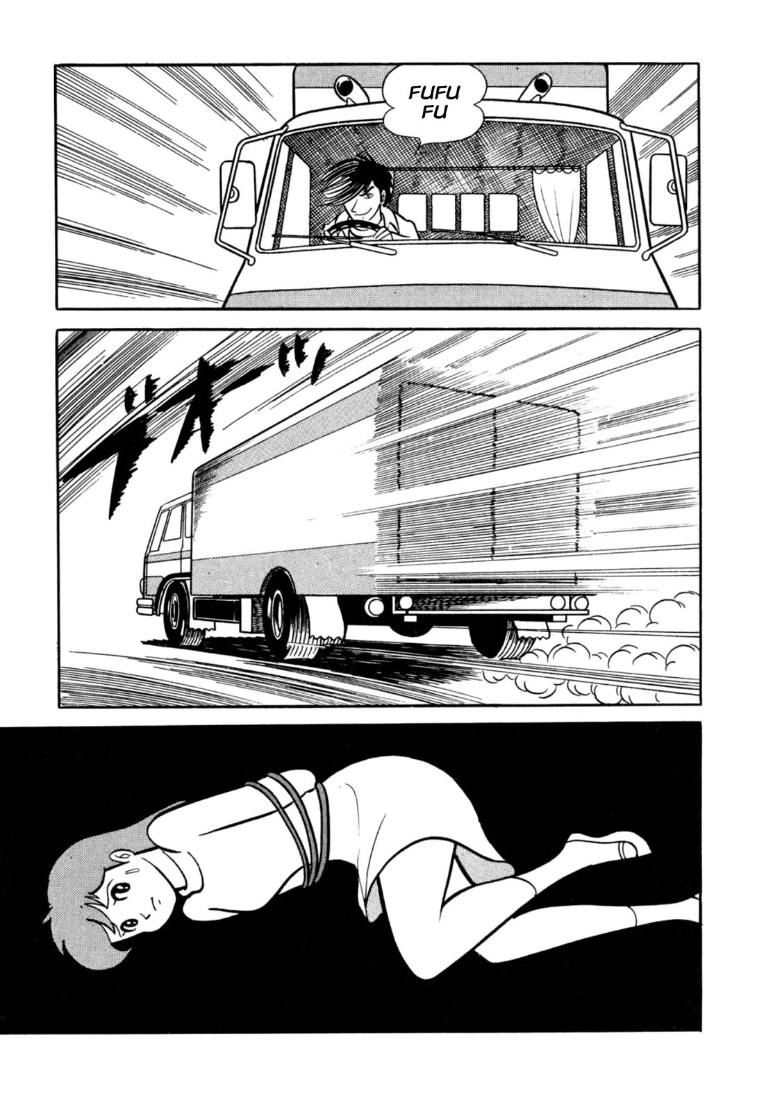 Harenchi Gakuen Chapter 38 page 25 - Chapter 38: School Storm