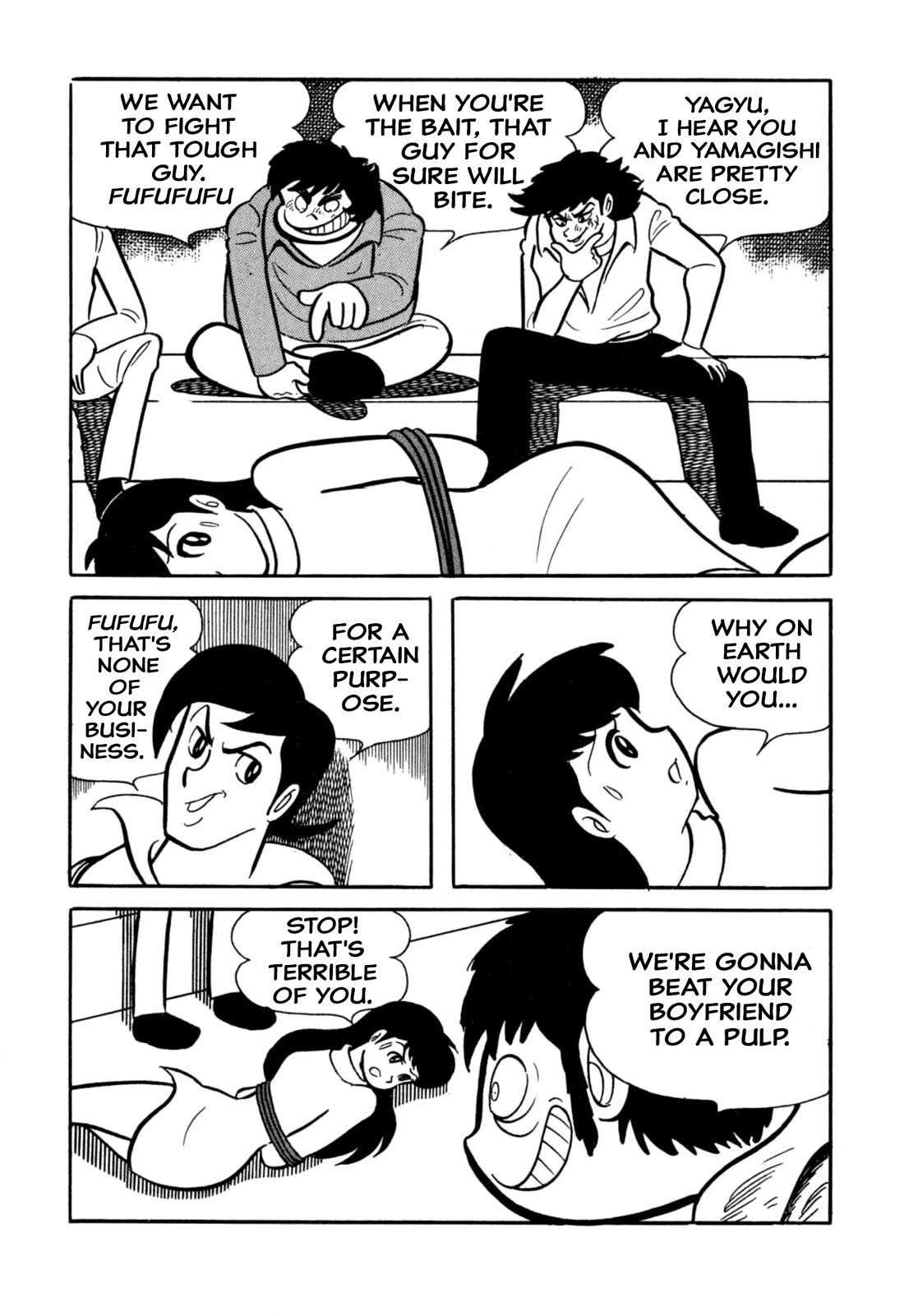 Harenchi Gakuen Chapter 38 page 27 - Chapter 38: School Storm