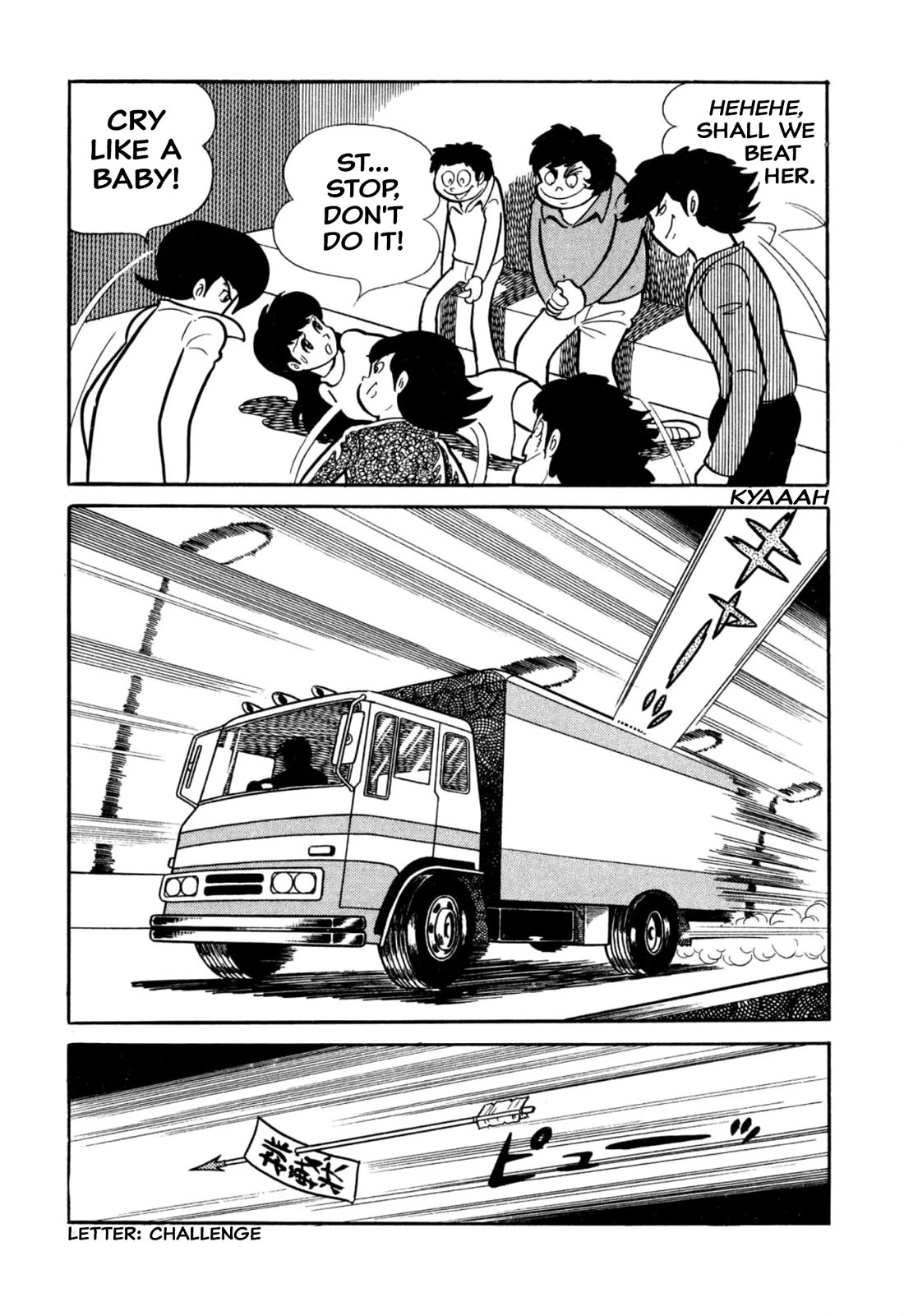 Harenchi Gakuen Chapter 38 page 29 - Chapter 38: School Storm
