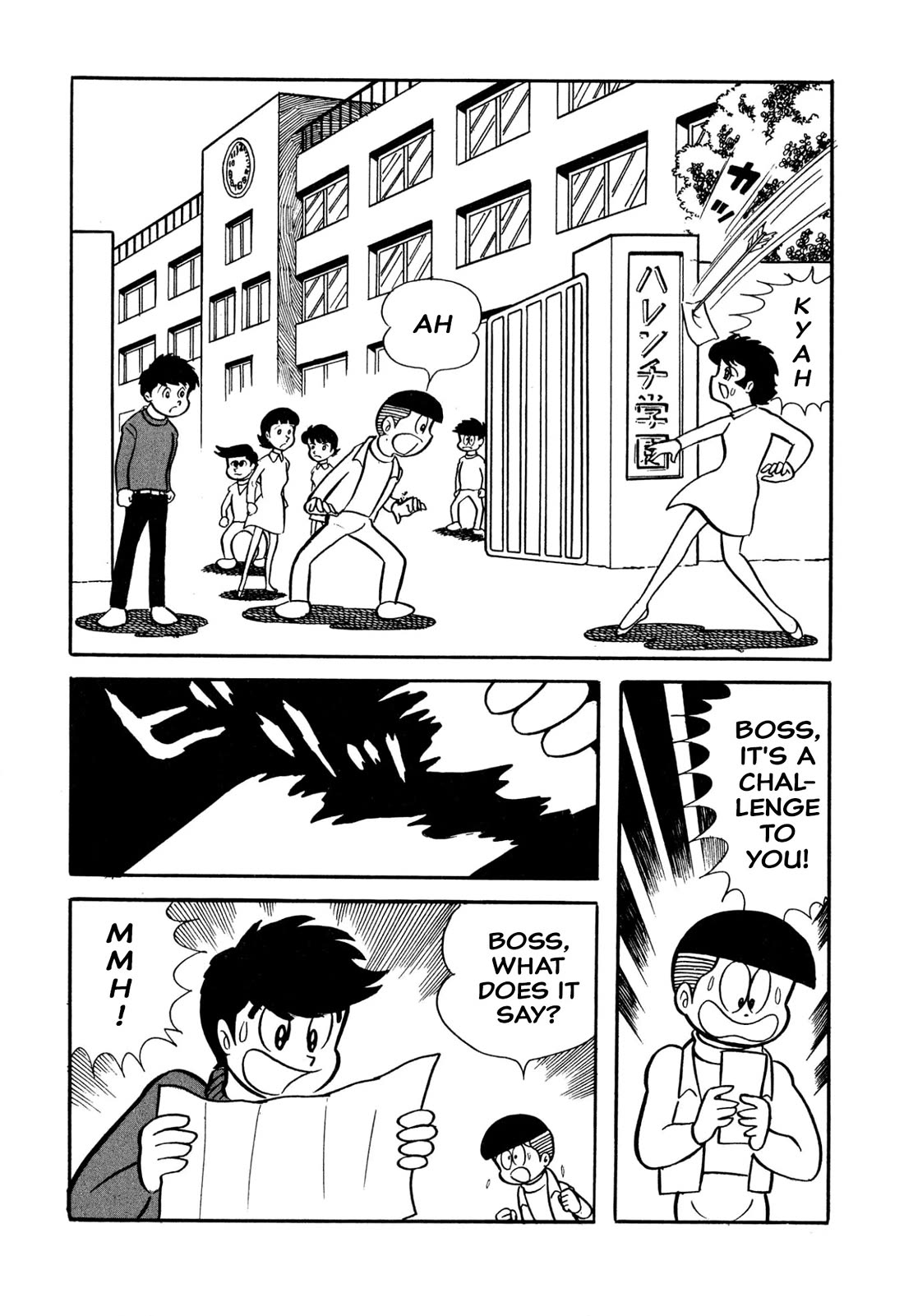 Harenchi Gakuen Chapter 38 page 30 - Chapter 38: School Storm