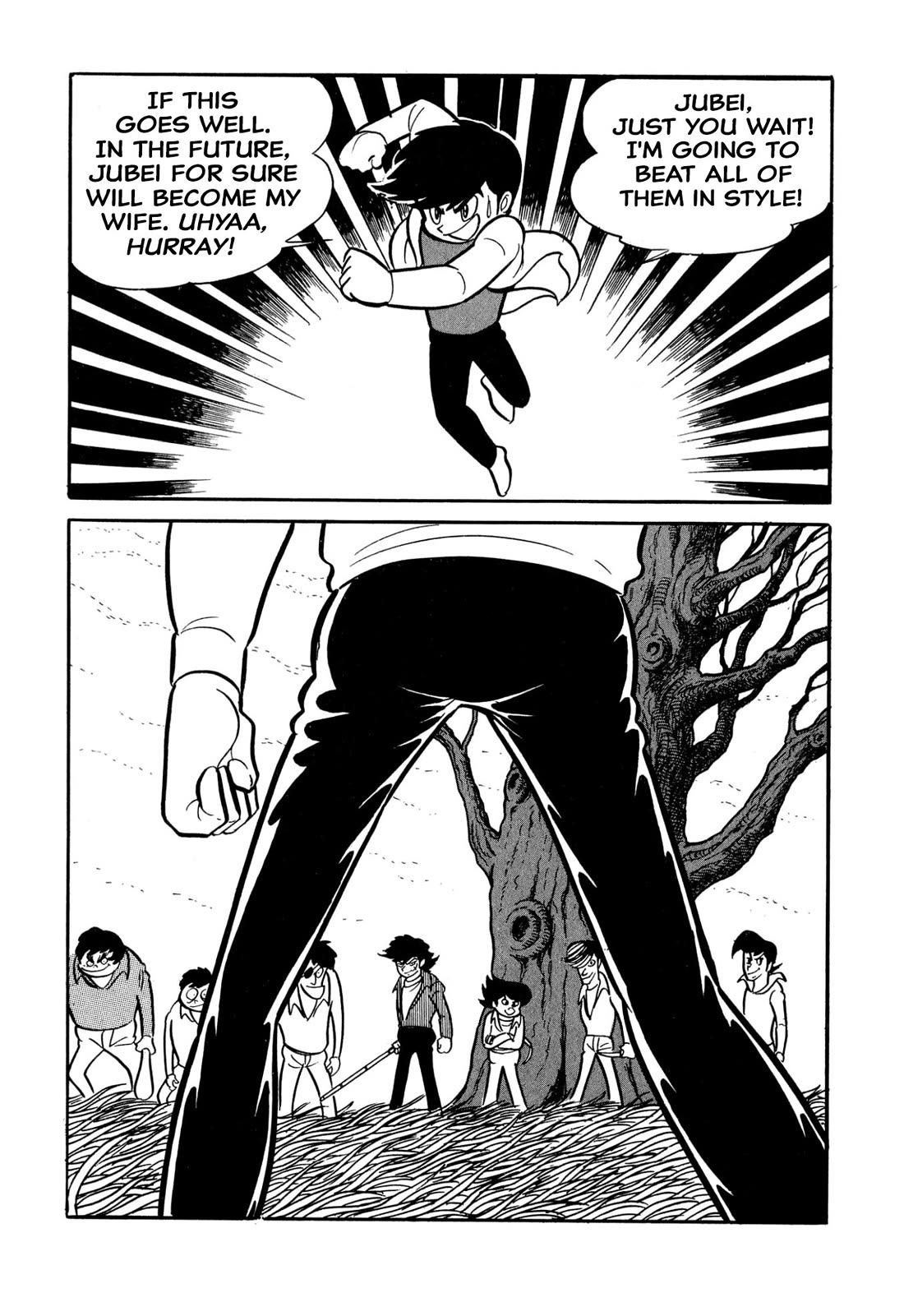 Harenchi Gakuen Chapter 38 page 34 - Chapter 38: School Storm