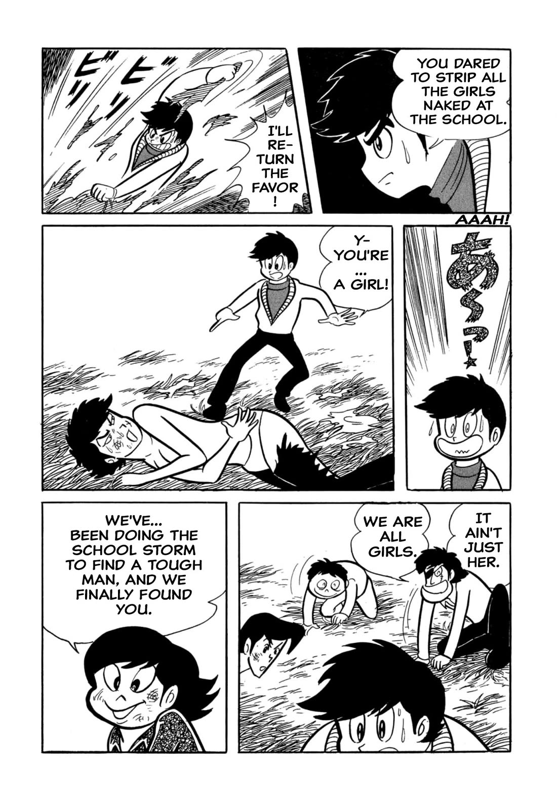 Harenchi Gakuen Chapter 38 page 43 - Chapter 38: School Storm