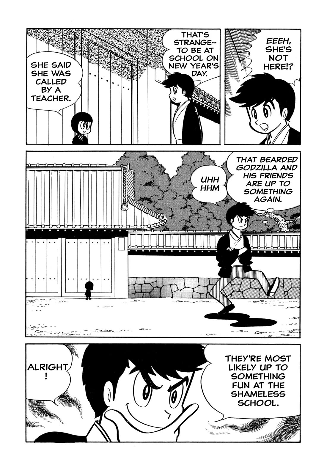 Harenchi Gakuen Chapter 39 page 11 - Chapter 39: Karuta Fetch