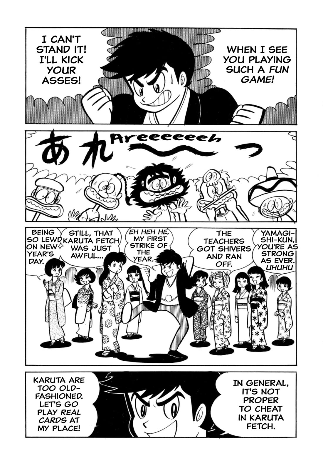 Harenchi Gakuen Chapter 39 page 13 - Chapter 39: Karuta Fetch